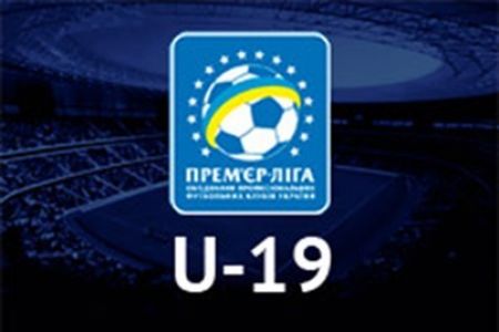 U-19 League. Dynamo – Chornomorets – 0:1