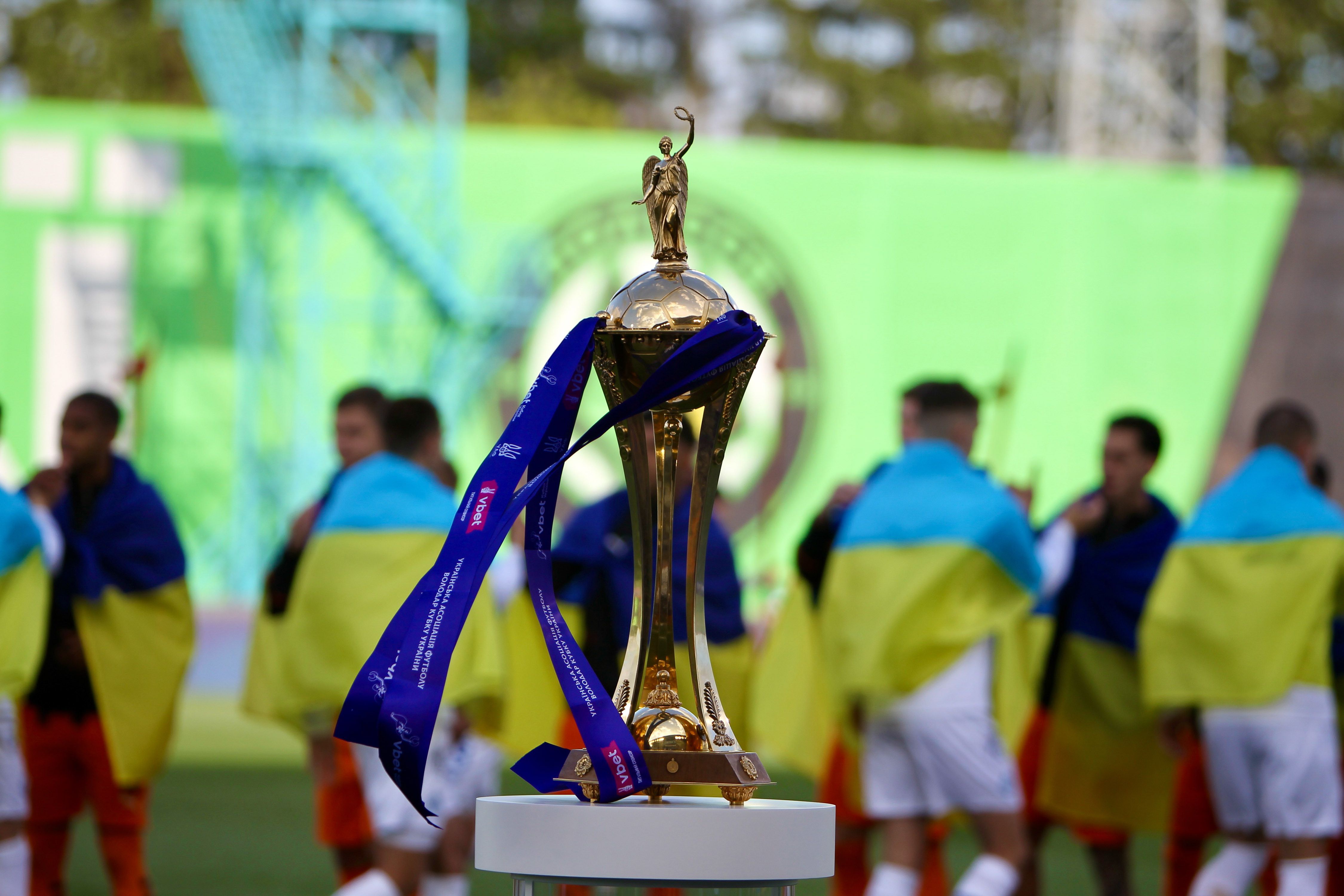 Новий формат Кубка України: «Динамо» стартуватиме з 1/16 фіналу