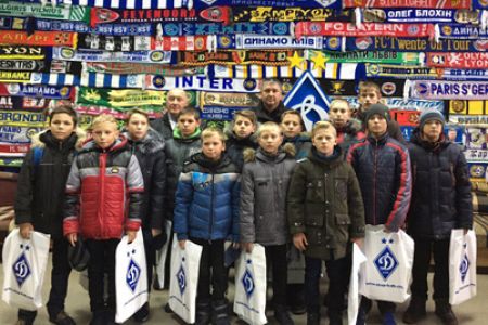 Excursion at Dynamo Stadium for youth team from Luhansk region