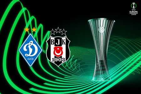 Europa Conference League. Dynamo – Besiktas: accreditation