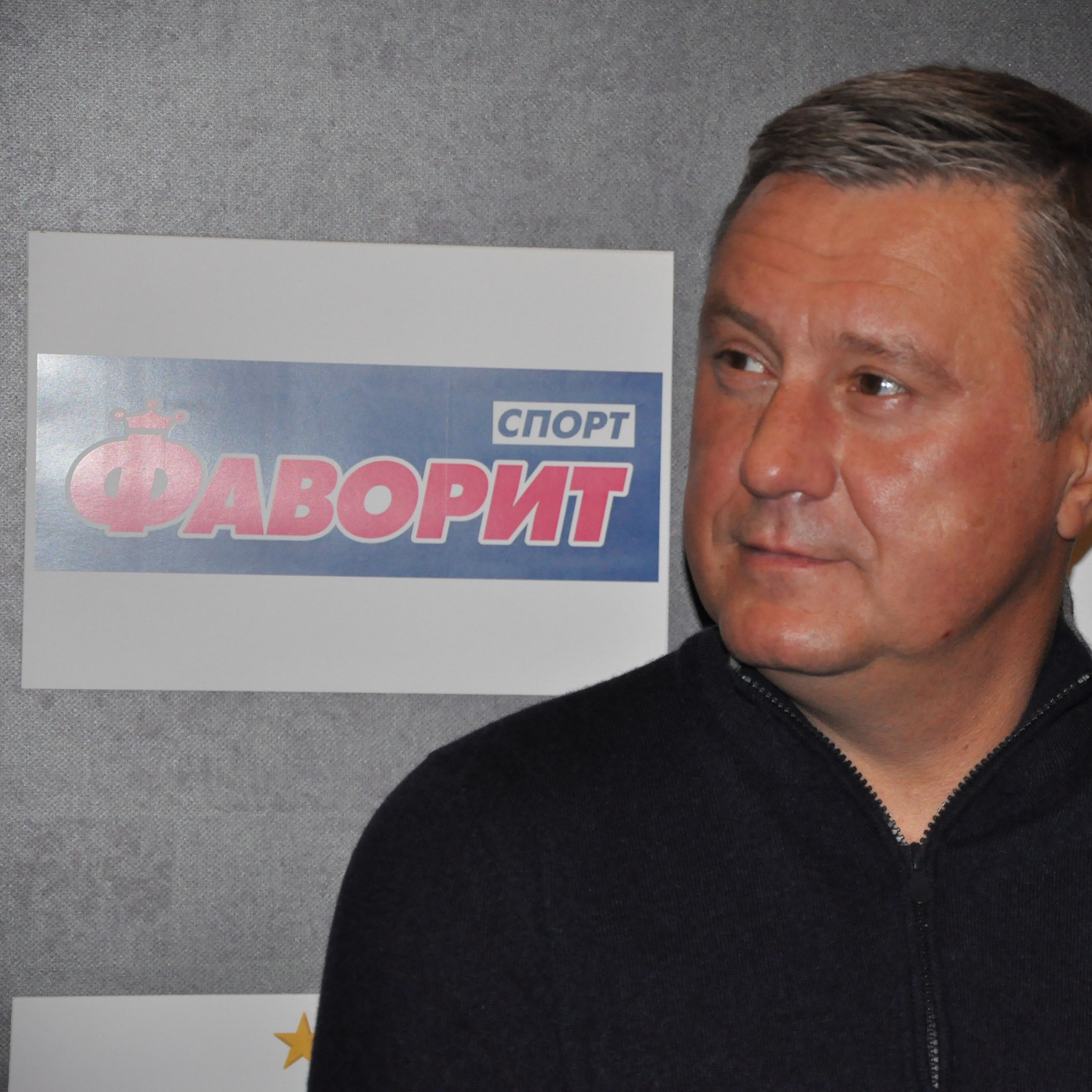 Olexandr KHATSKEVYCH: “Winter break is exciting time for a coach”