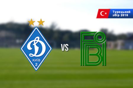 Sparring. Dynamo-2 – Fredensborg – 1:1