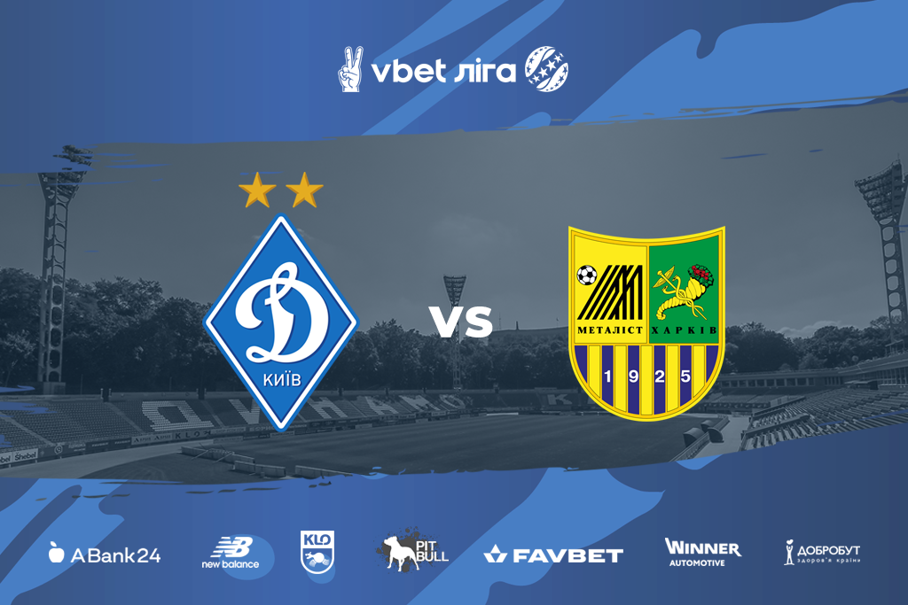 Dynamo – Metalist: postponed matchday 8 game date and time