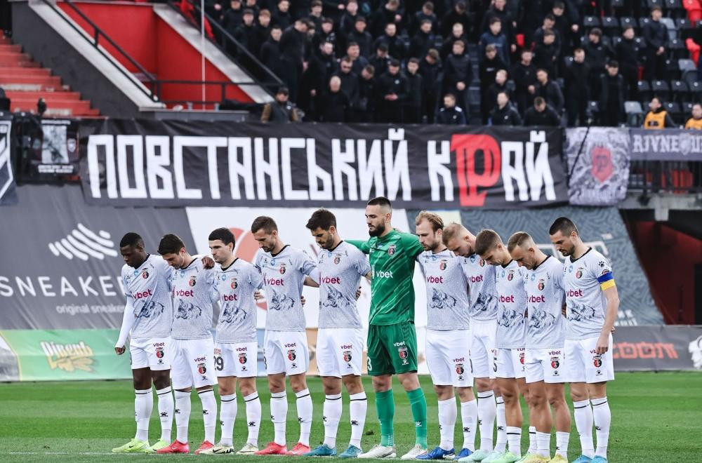 Представляємо суперника: «Верес» (Рівне)