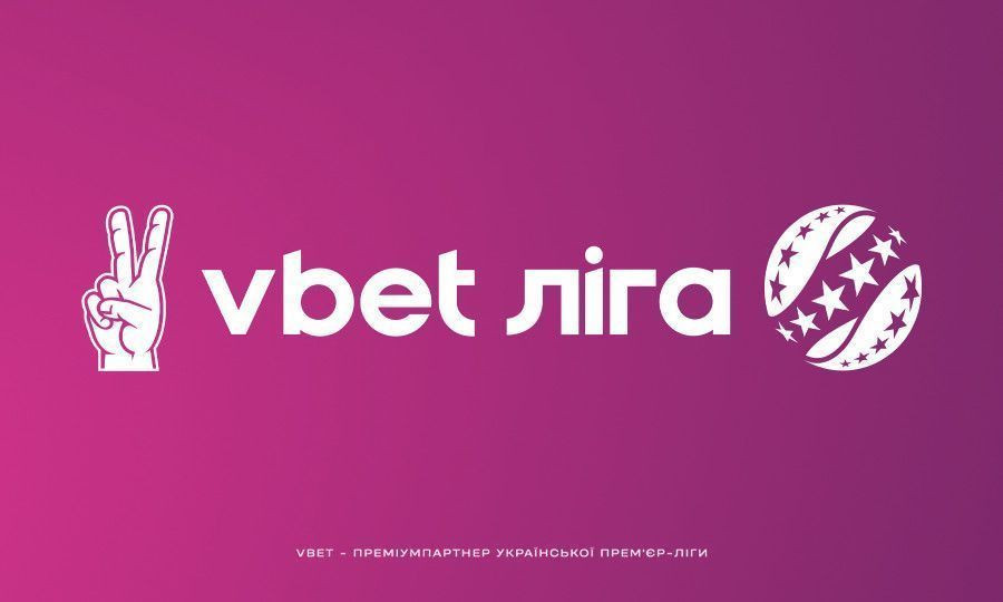 З «Оболонню» зіграємо 18 квітня
