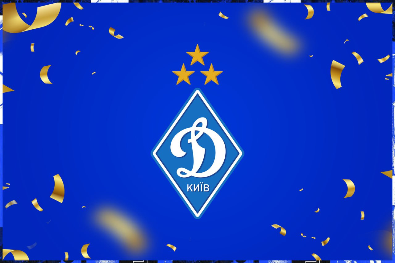 FC Dynamo Kyiv: third star above the emblem – star of gratitude to Armed Forces of Ukraine