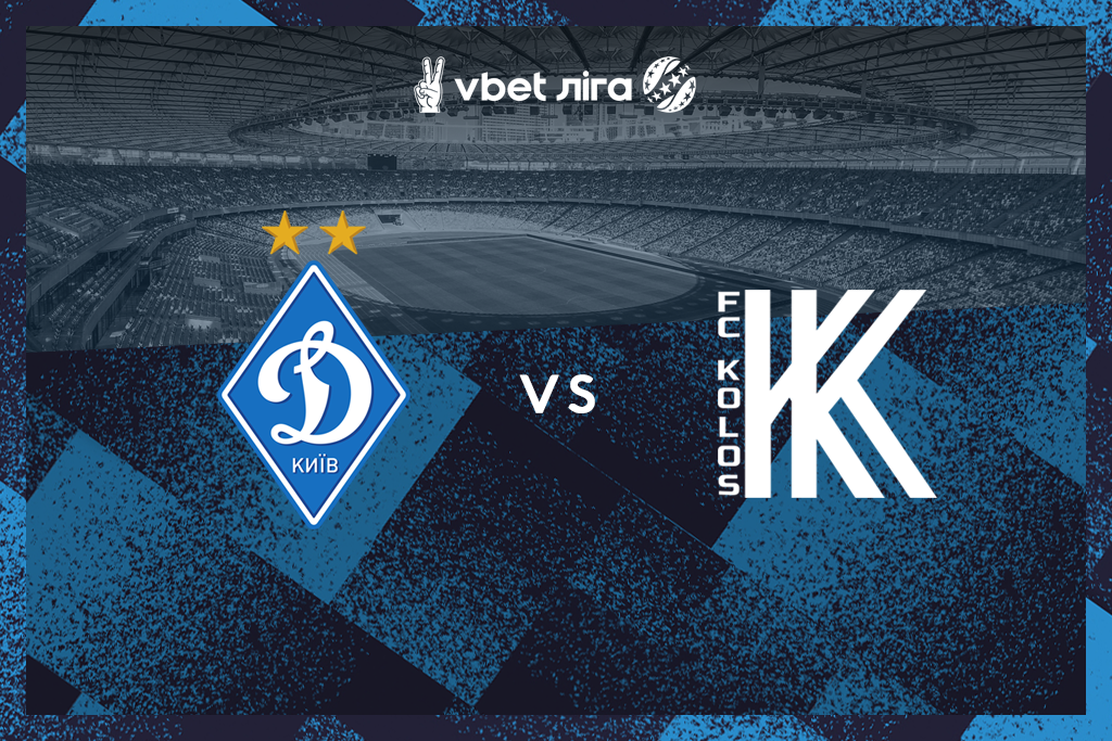 VBET Ліга. 6 тур. «Динамо» - «Колос». Прев’ю