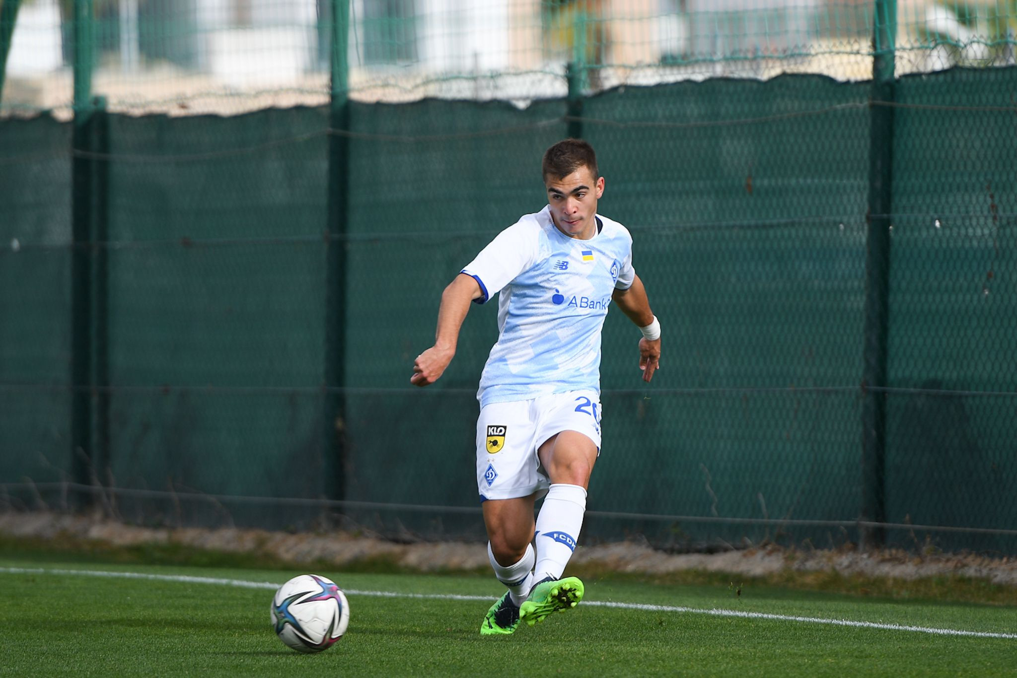 Debut goal of Kostiantyn Vivcharenko for Dynamo first team