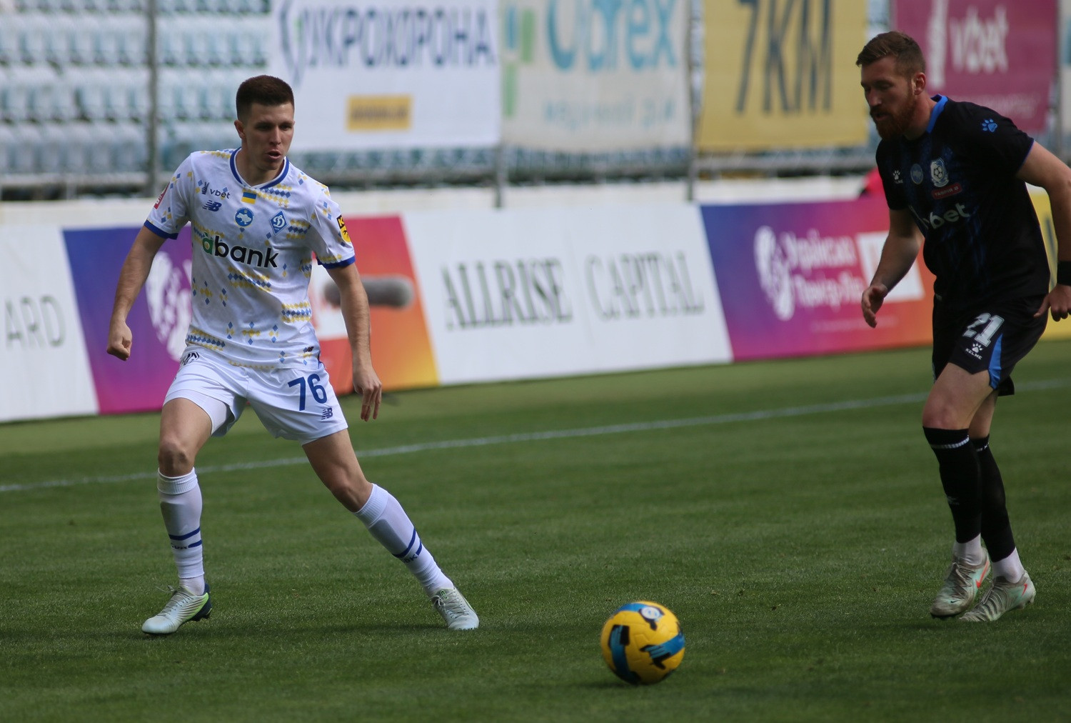 Oleksandr Pikhalionok: “Emotions are incredible, it took us so long to win the league”