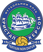 Krystal Kherson