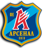 Arsenal