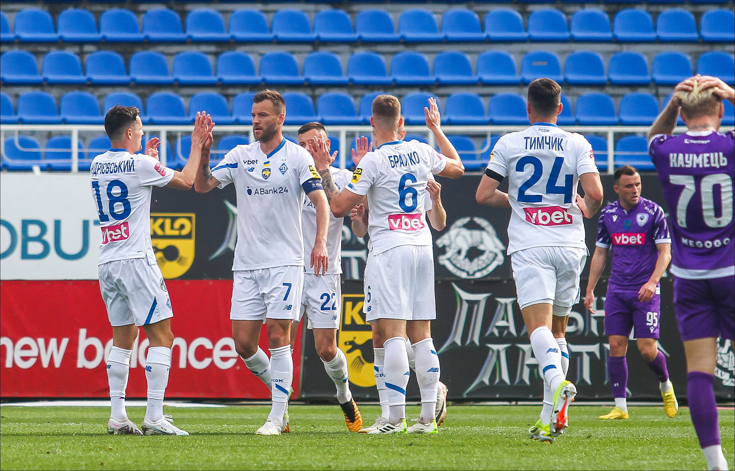 UPL. Dynamo – LNZ – 1:1: figures and facts