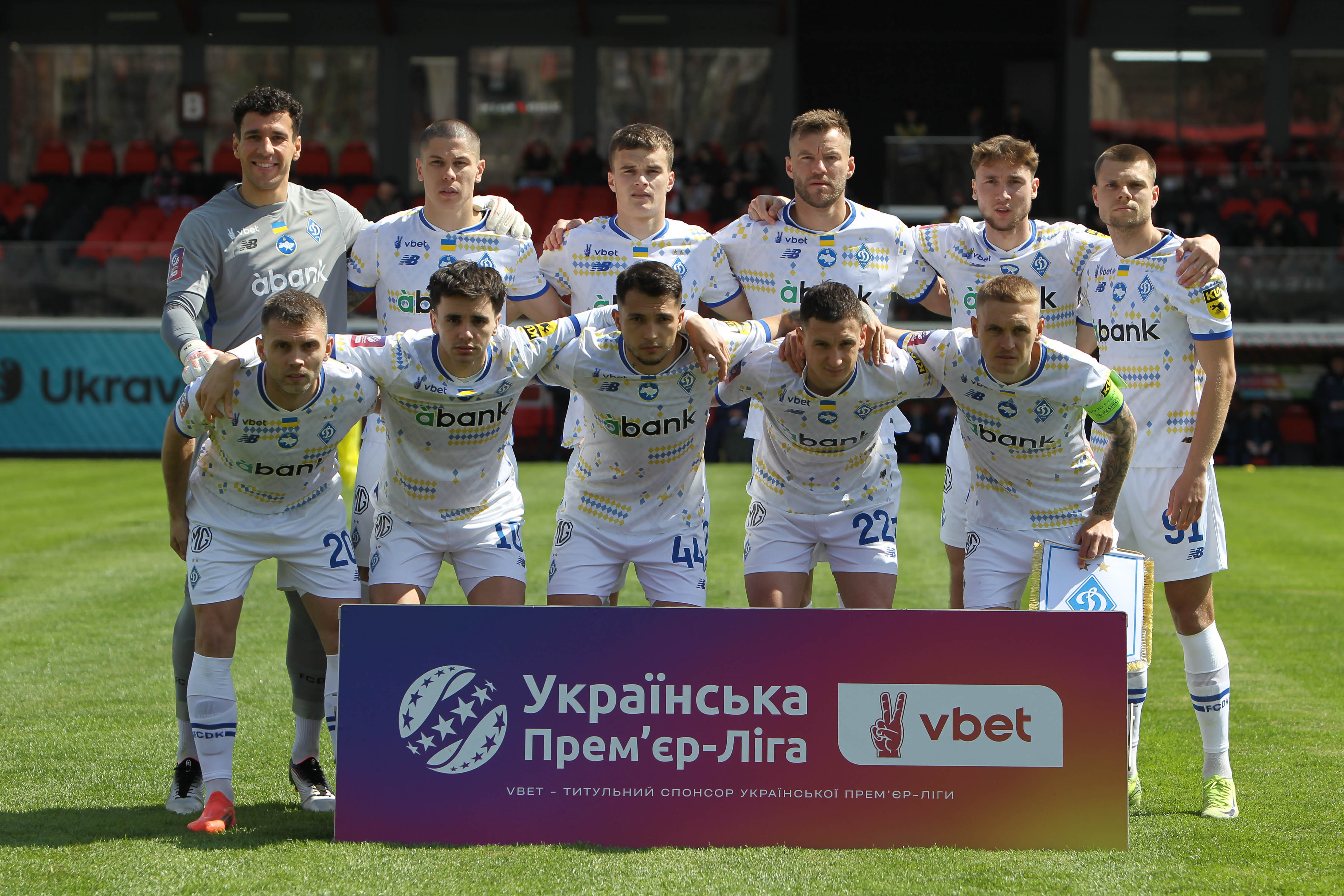 З «Оболонню» зіграємо в білому