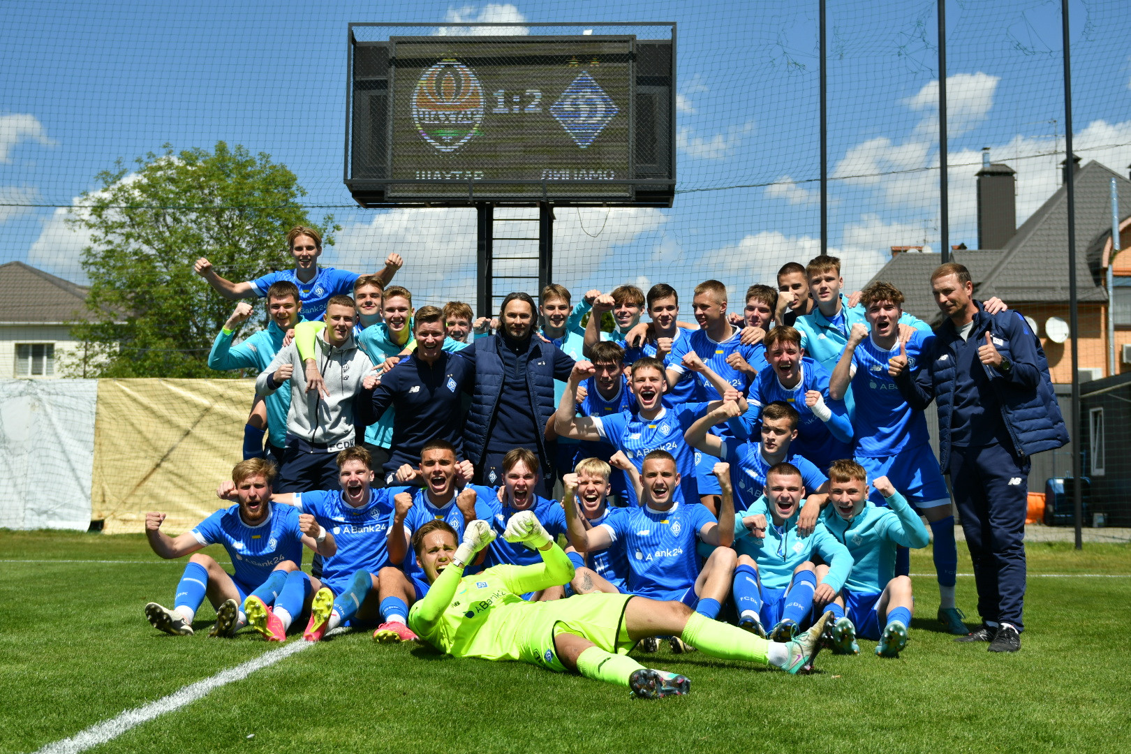 Чемпіонат U19. «Шахтар» - «Динамо» – 1:2. Звіт про матч