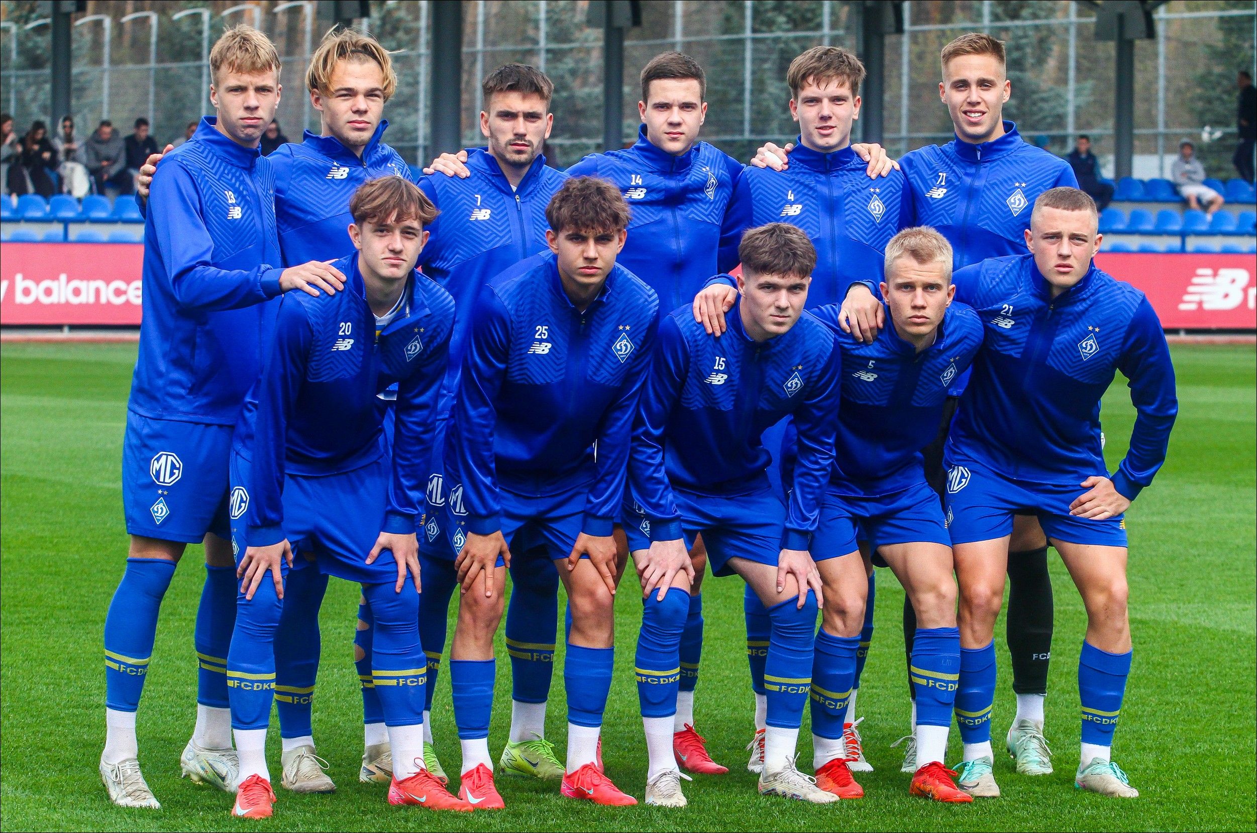 Чемпіонат U19. «Кривбас» – «Динамо»: арбітри матчу