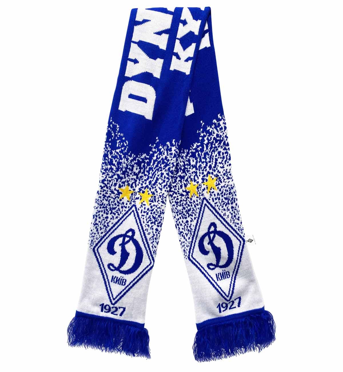 Fans scarf "Dynamo Kyiv 2021"