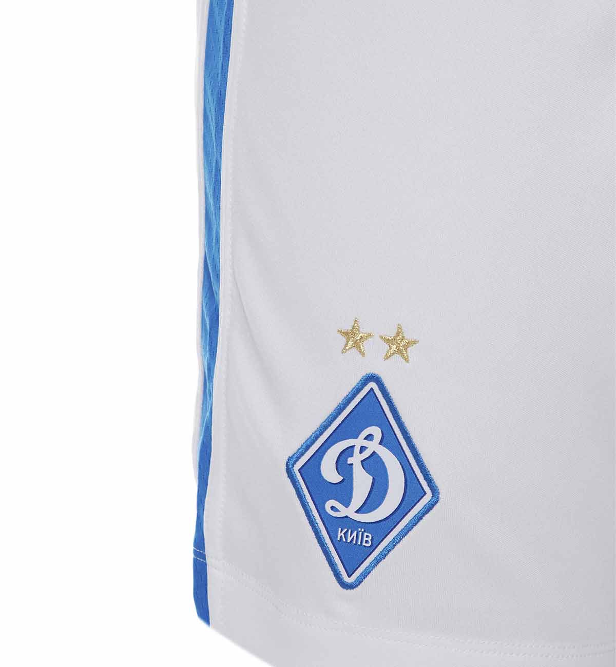 Шорти FCDK Home білі