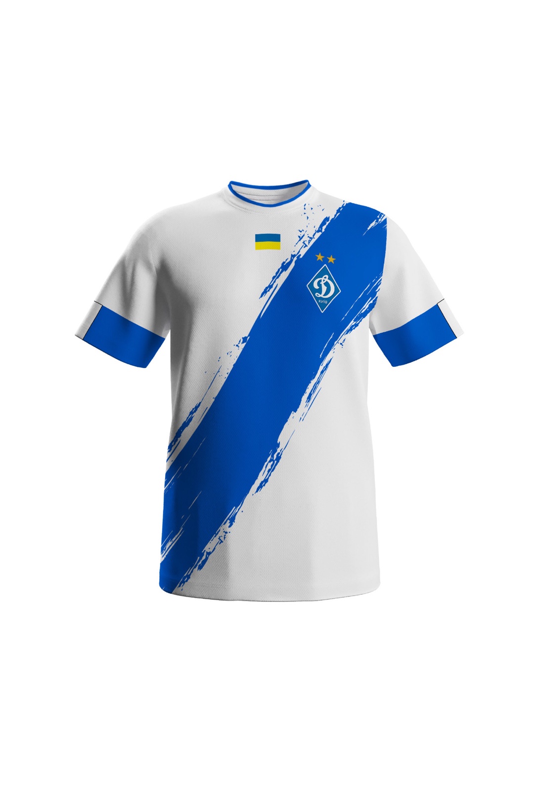 Dynamo Kyiv white uniform