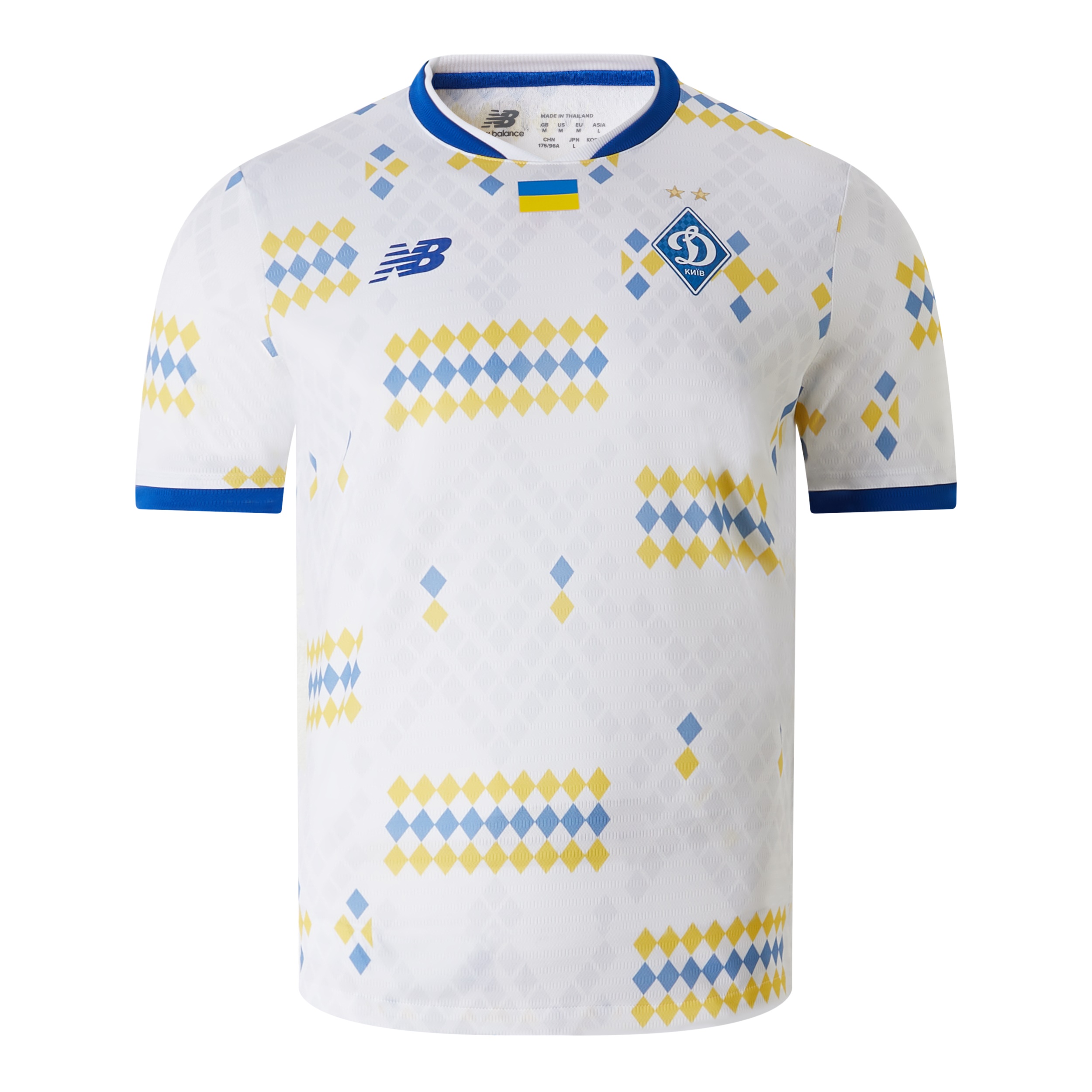 FCDK home playing T-shirt 24/25