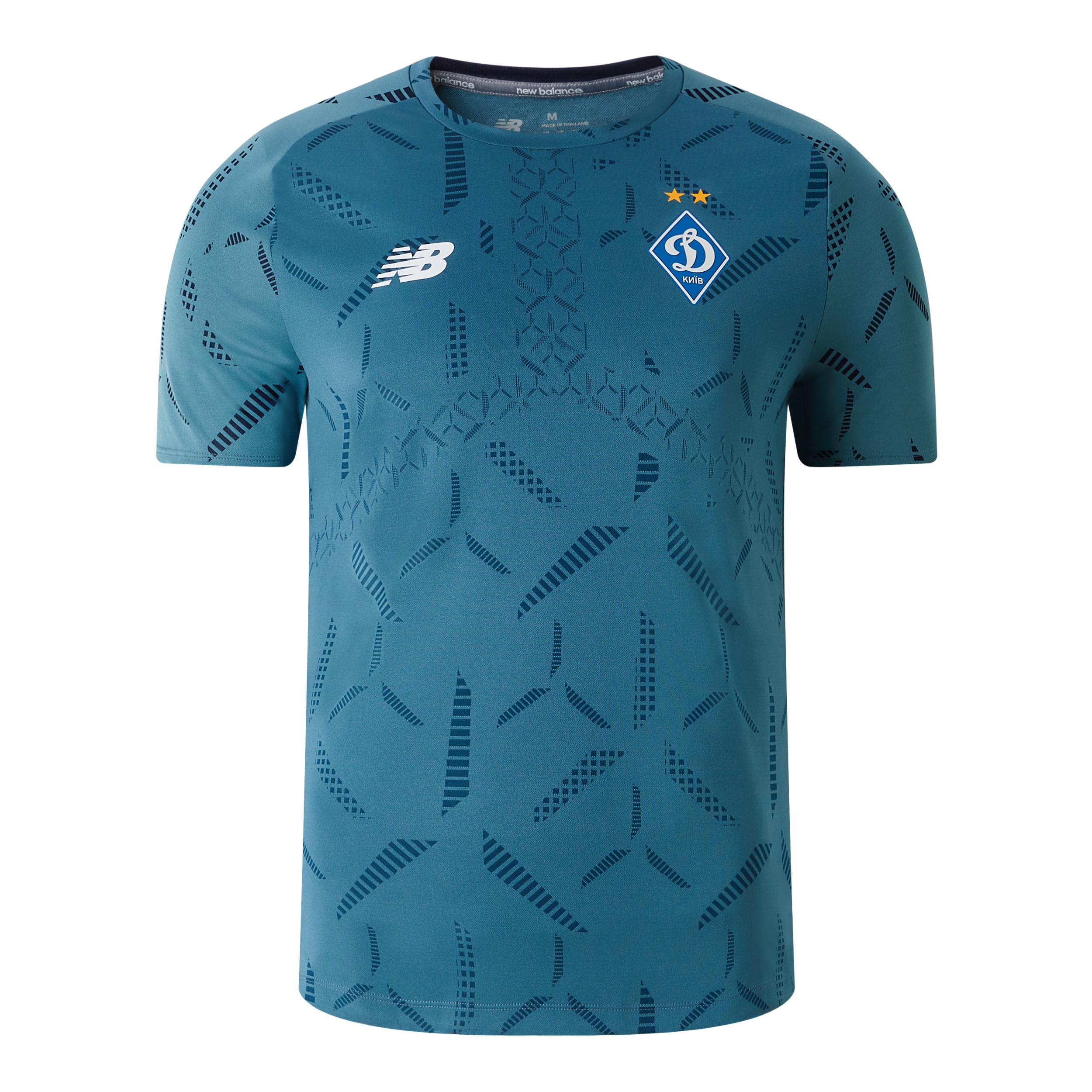 FCDK official training T-shirt.Material - 100% polyester. Colour:blue