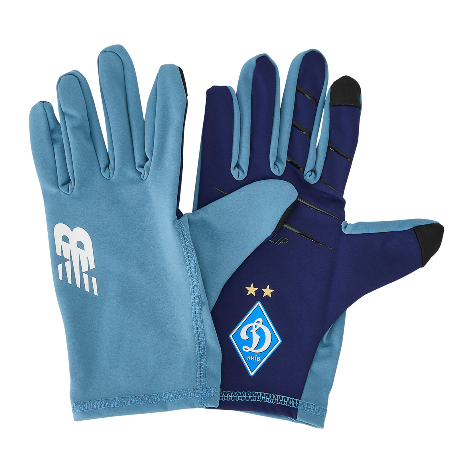 FC Dynamo Kyiv training gloves