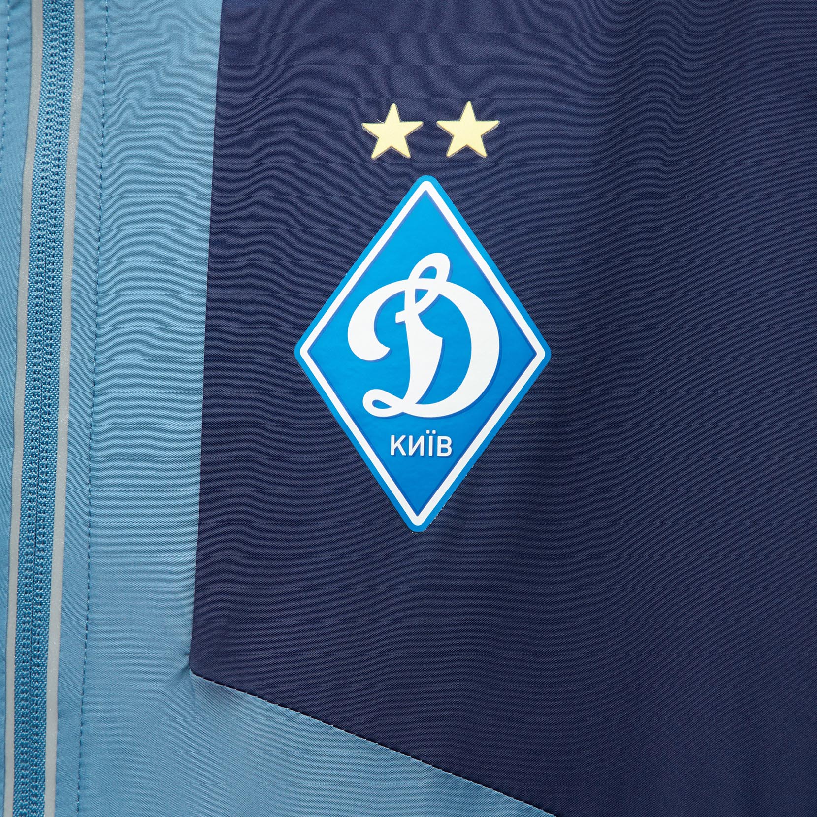 Dynamo Kyiv windbreaker jacket