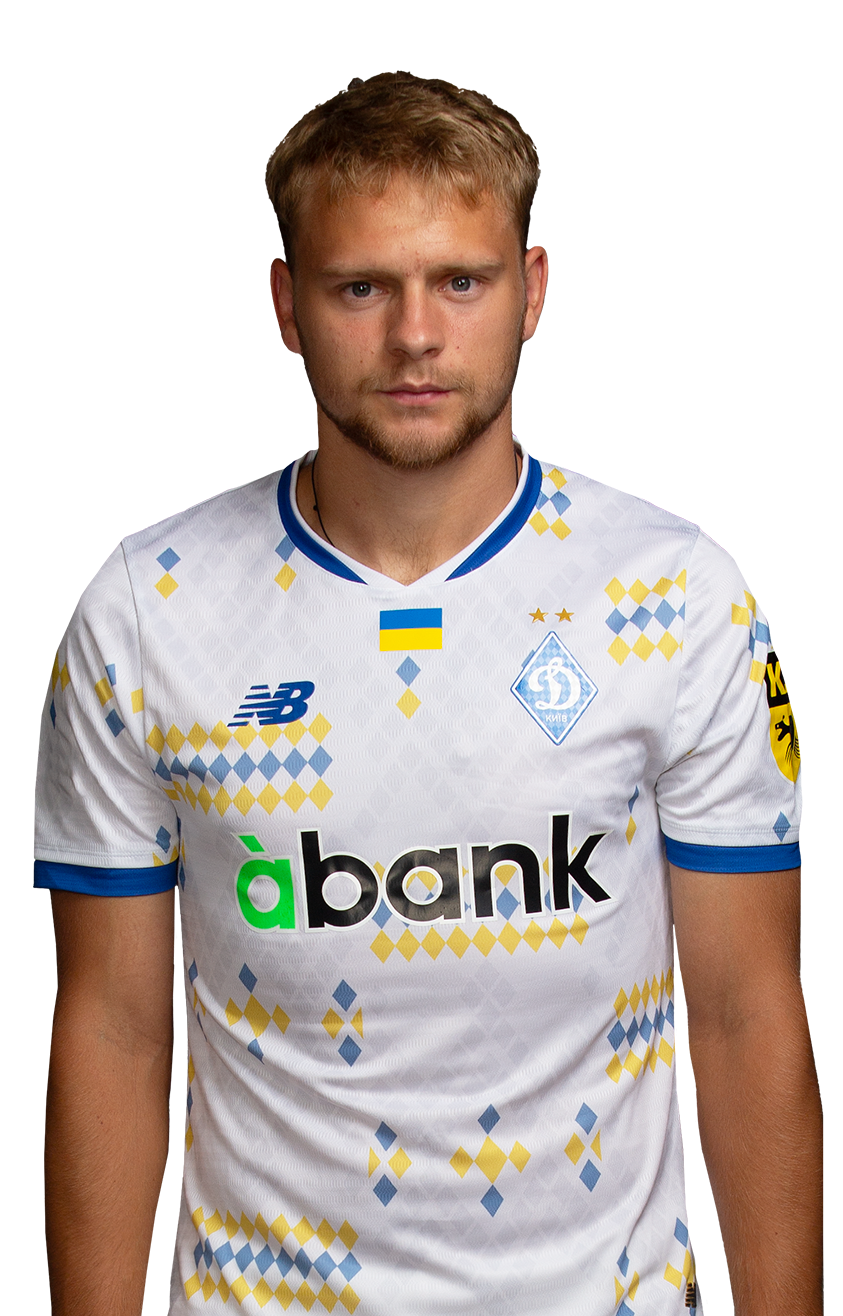 FCDK home playing T-shirt RUBCHYNSKYI 15 with Premier League pathes