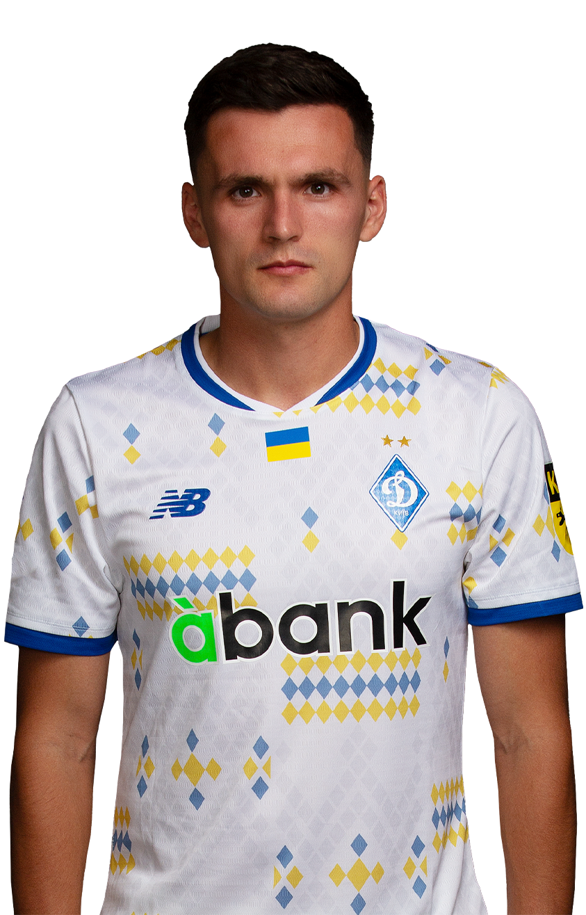 FCDK home playing T-shirt ANDRIYEVSKIY 18 with Premier League pathes