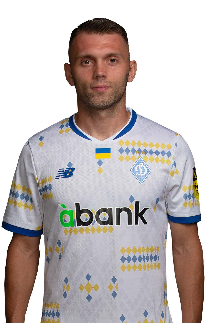 FCDK home playing T-shirt KARAVAIEV 20 with Premier League pathes