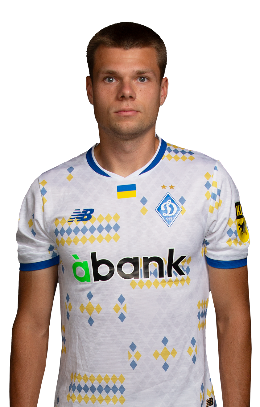 FCDK home playing T-shirt MYKHAILENKO 91 with Premier League patches