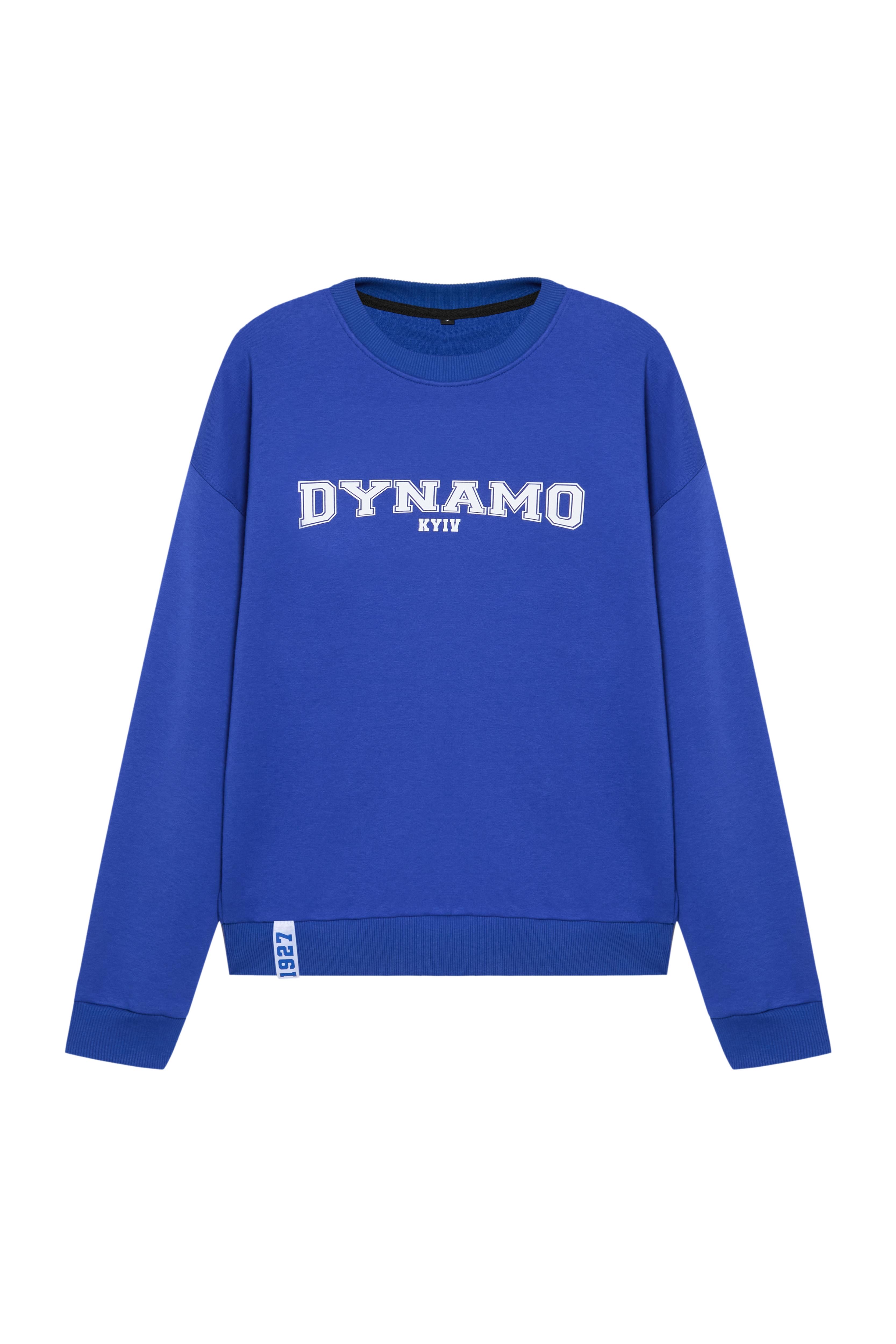 Світшот синій DYNAMO KYIV