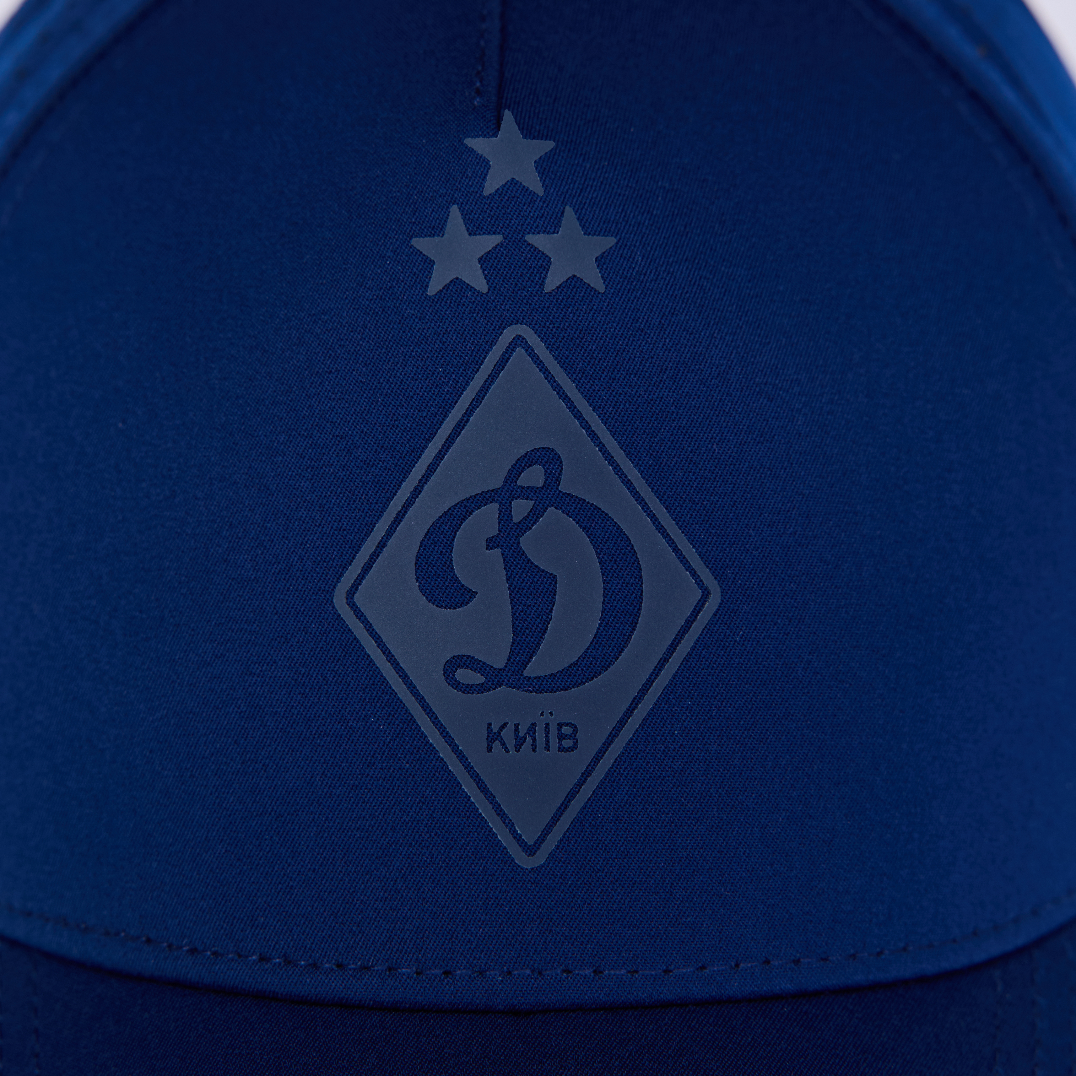 Кепка FCDK Elite синя 25/26