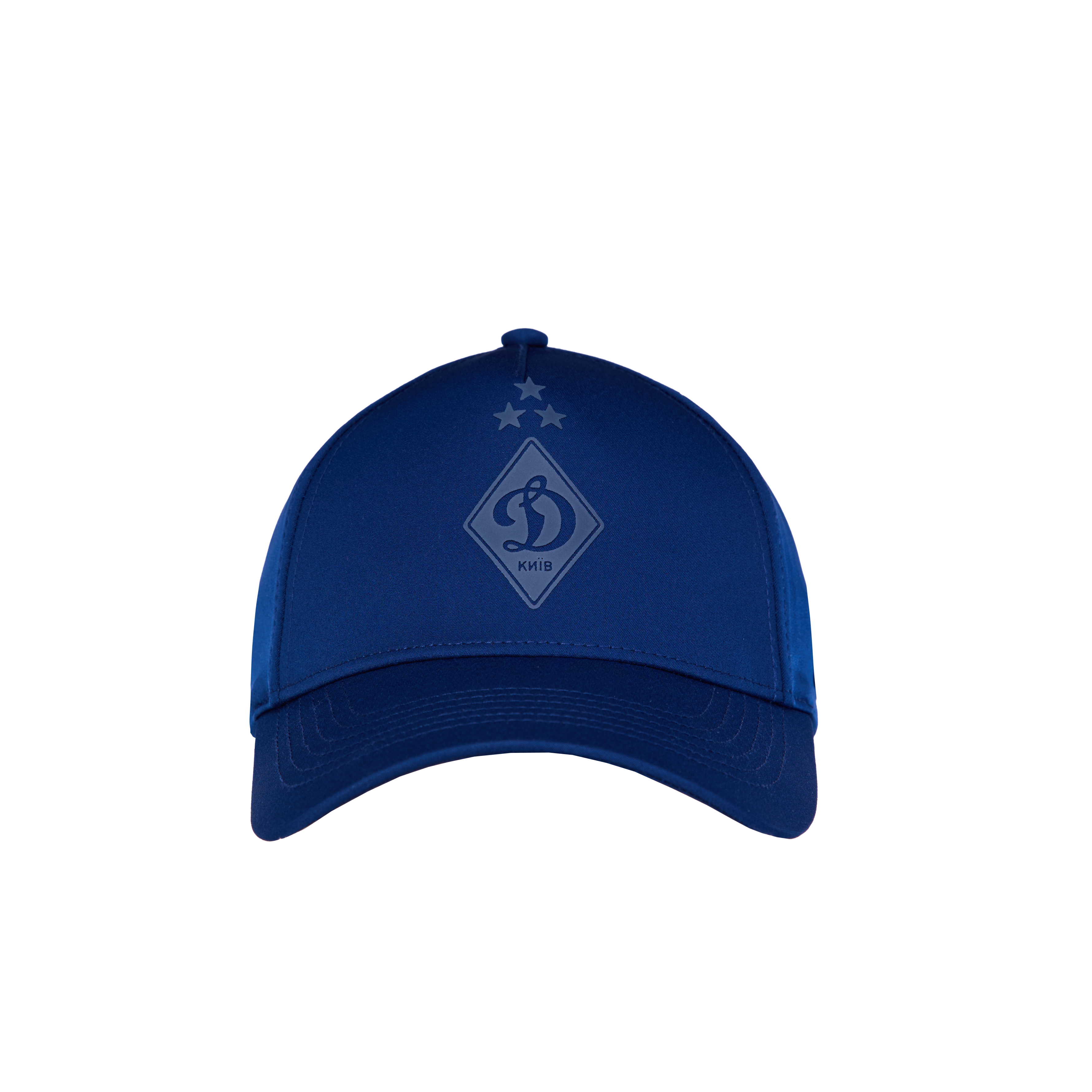 Кепка FCDK Elite синя 25/26