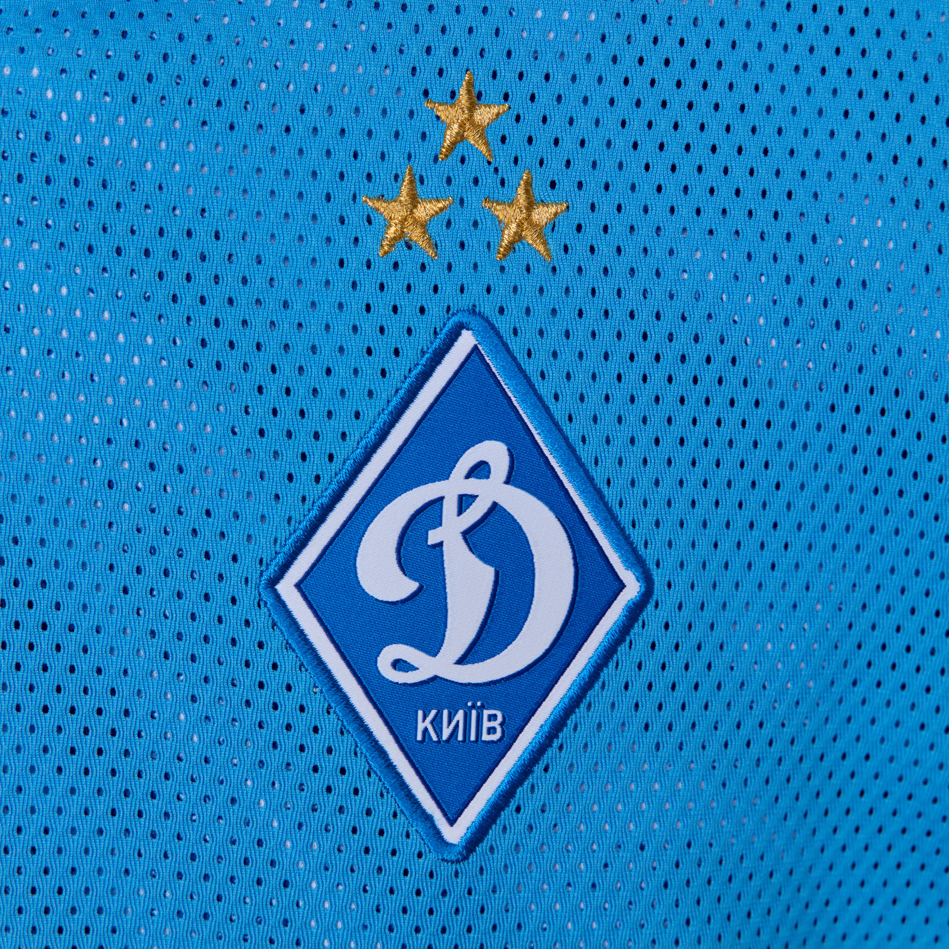 Спортивна куртка FCDK Match синьо-біла 25/26