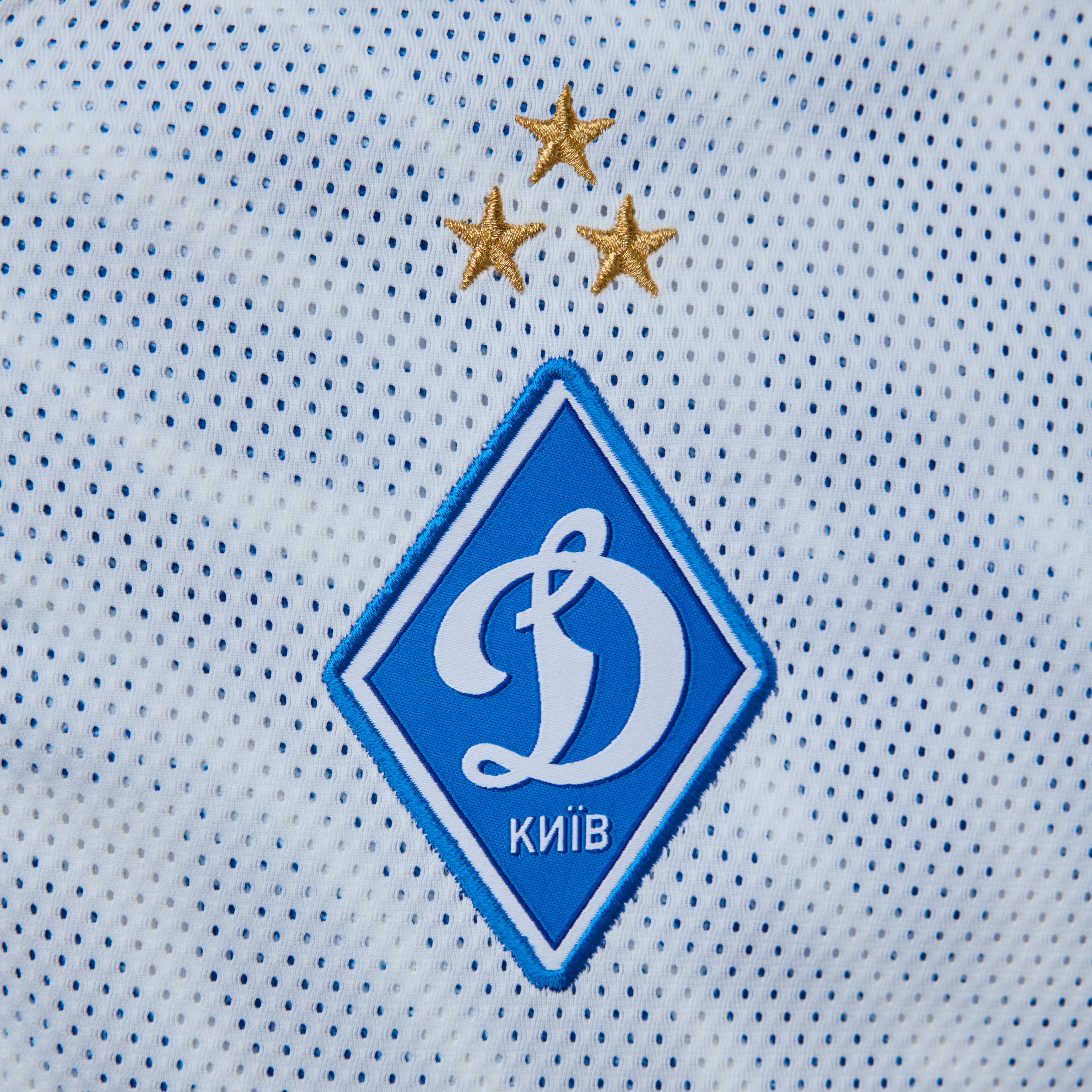 Спортивна куртка FCDK Match біло-синя 25/26