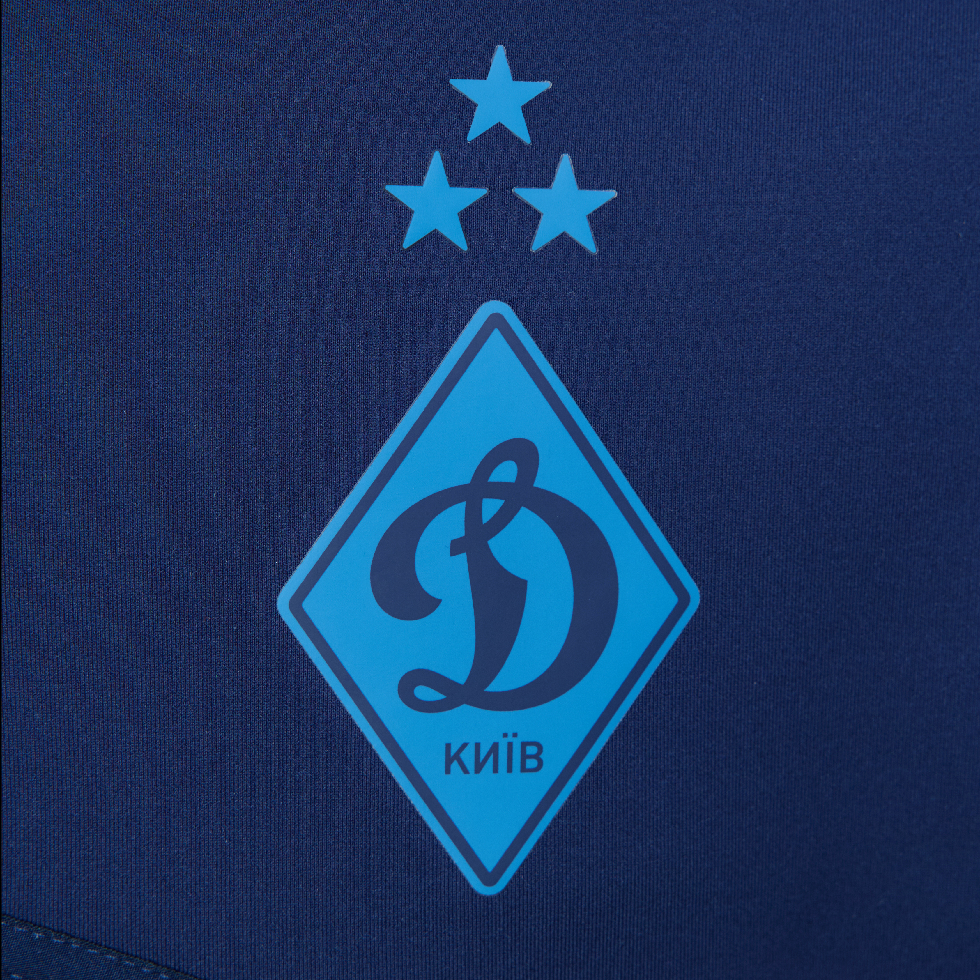 Спортивна куртка FCDK Travel блакитно-синя, 25/26