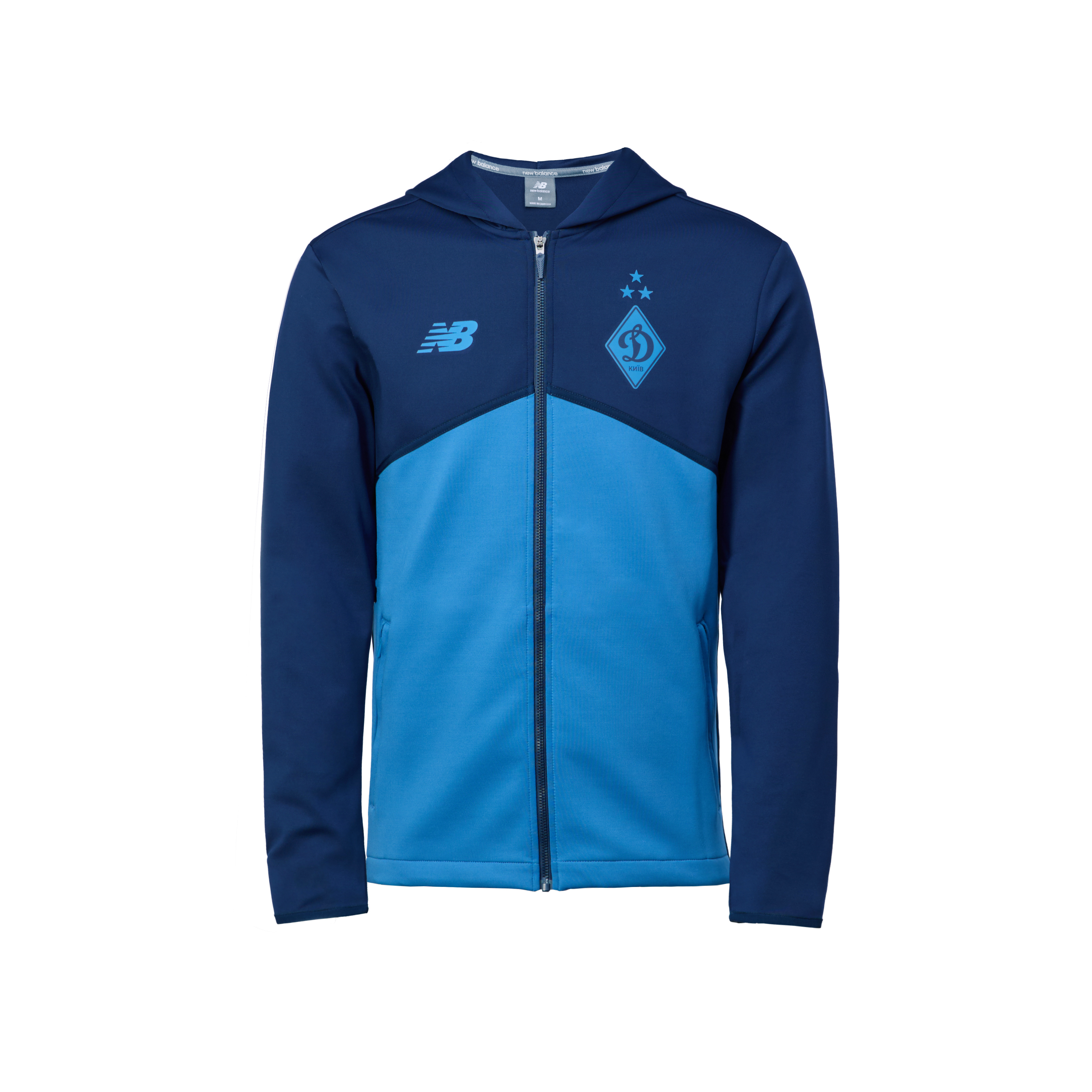 Спортивна куртка FCDK Travel блакитно-синя, 25/26