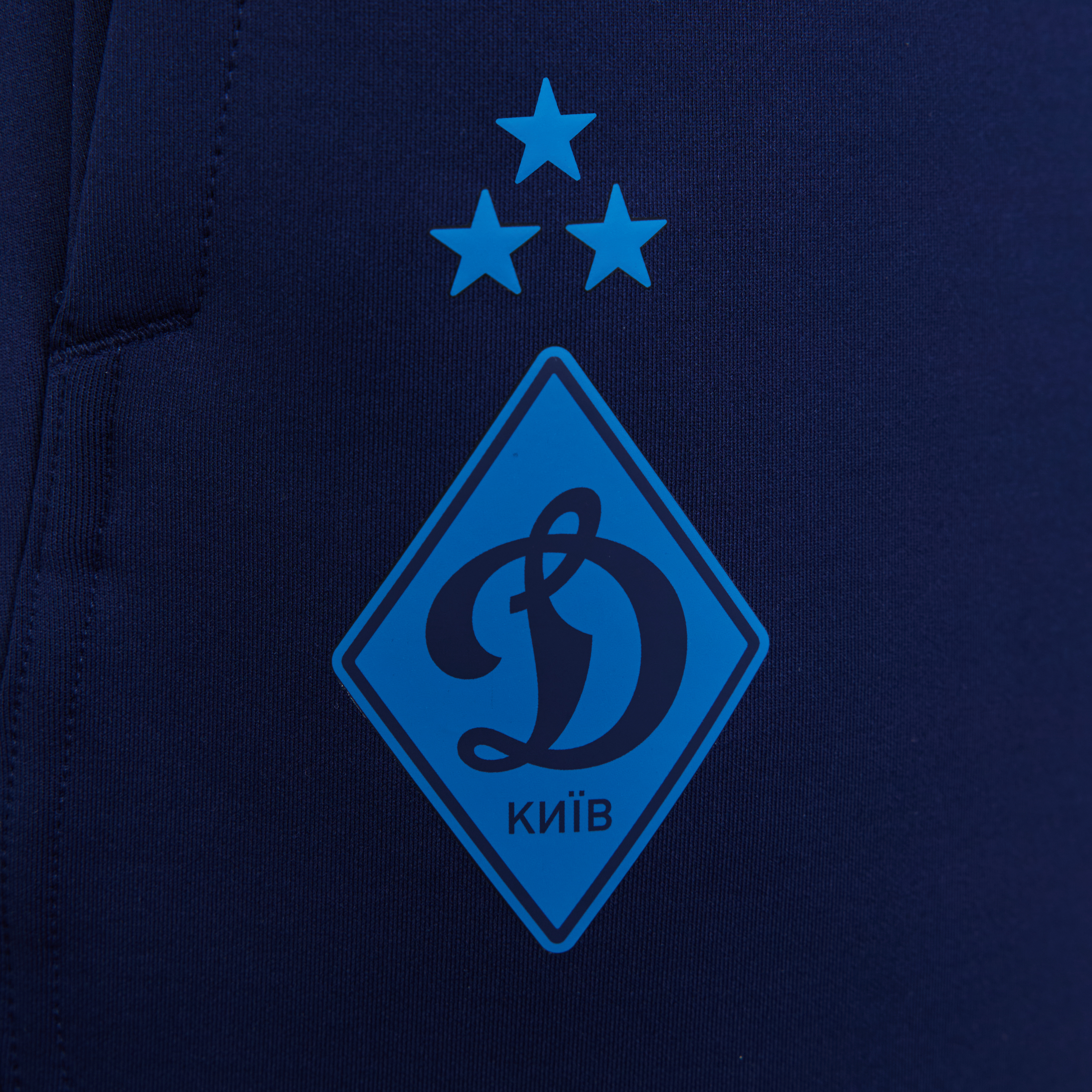 Спортивні брюки FCDK Travel темно-сині, 25/26