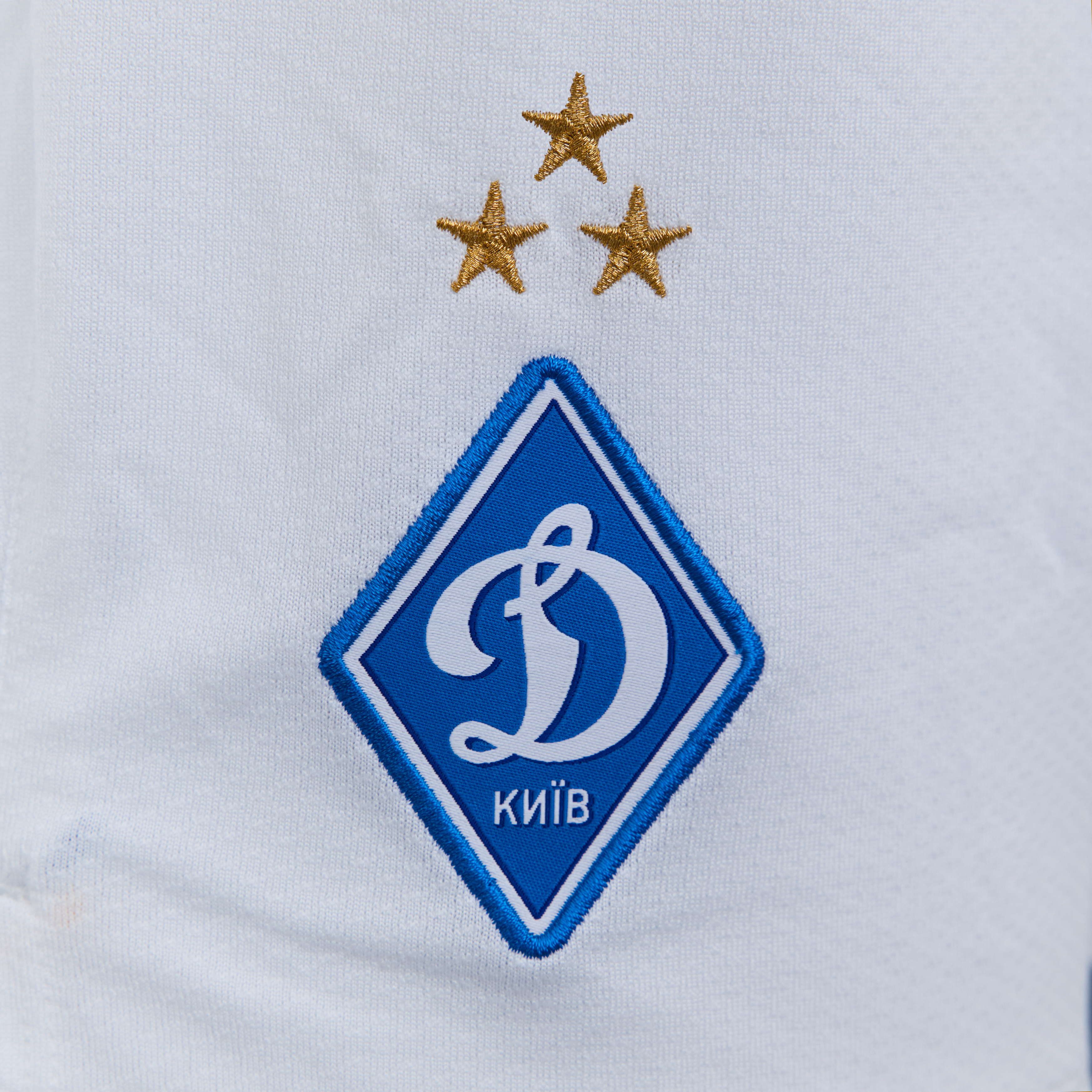 Шорти FCDK Home білі, 25/26