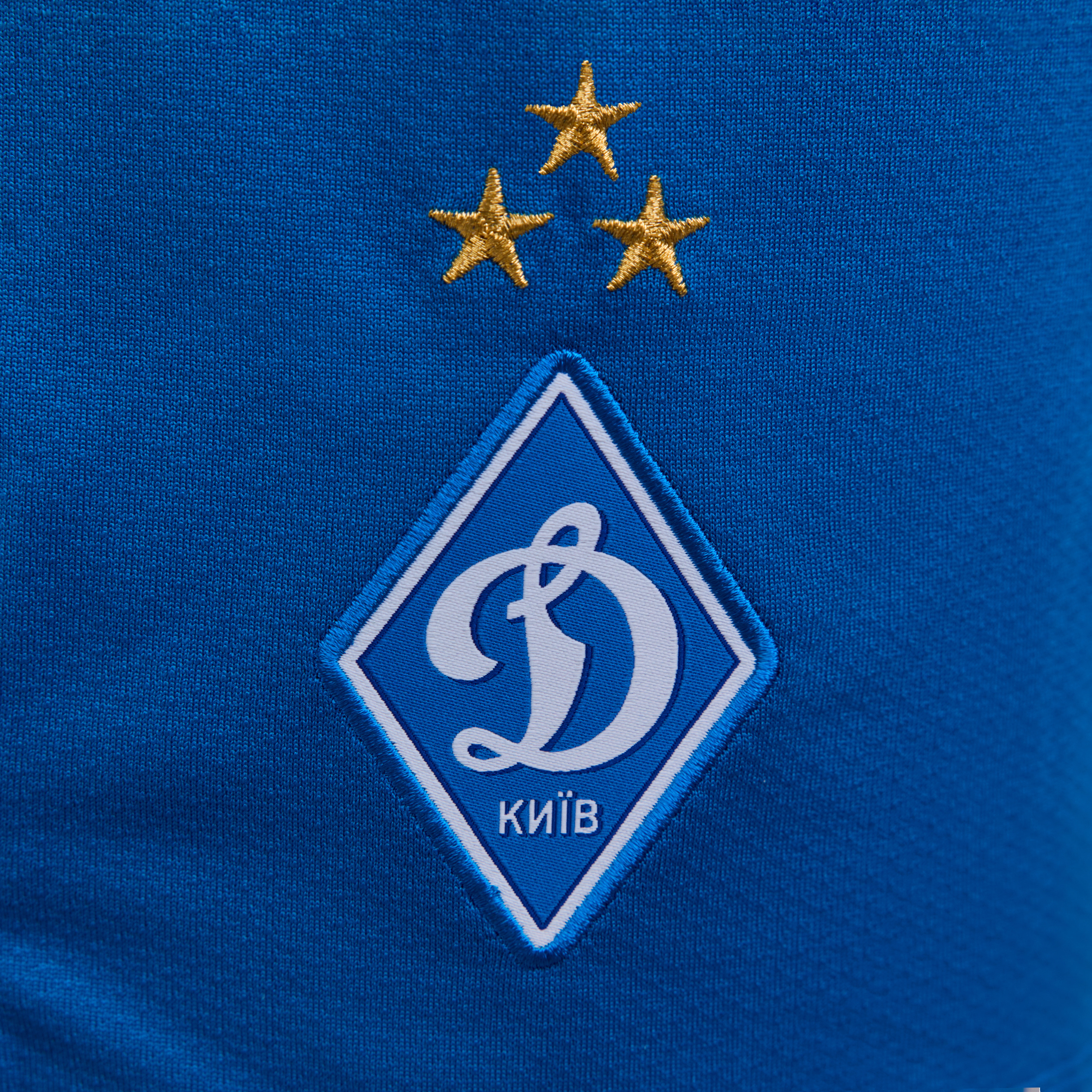 Виїзні шорти FCDK 25/26