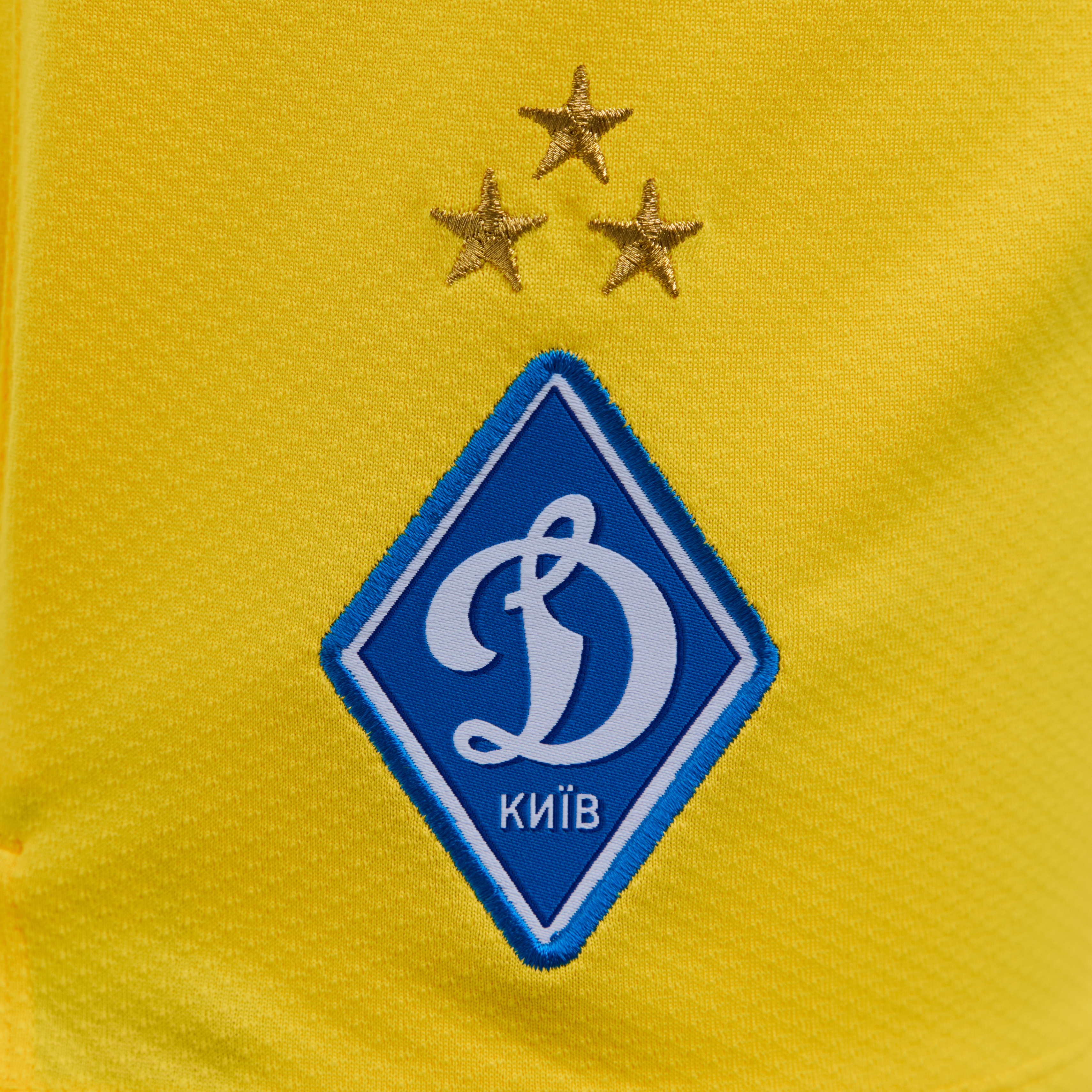Шорти воротарські FCDK яскраво-жовті 25/26