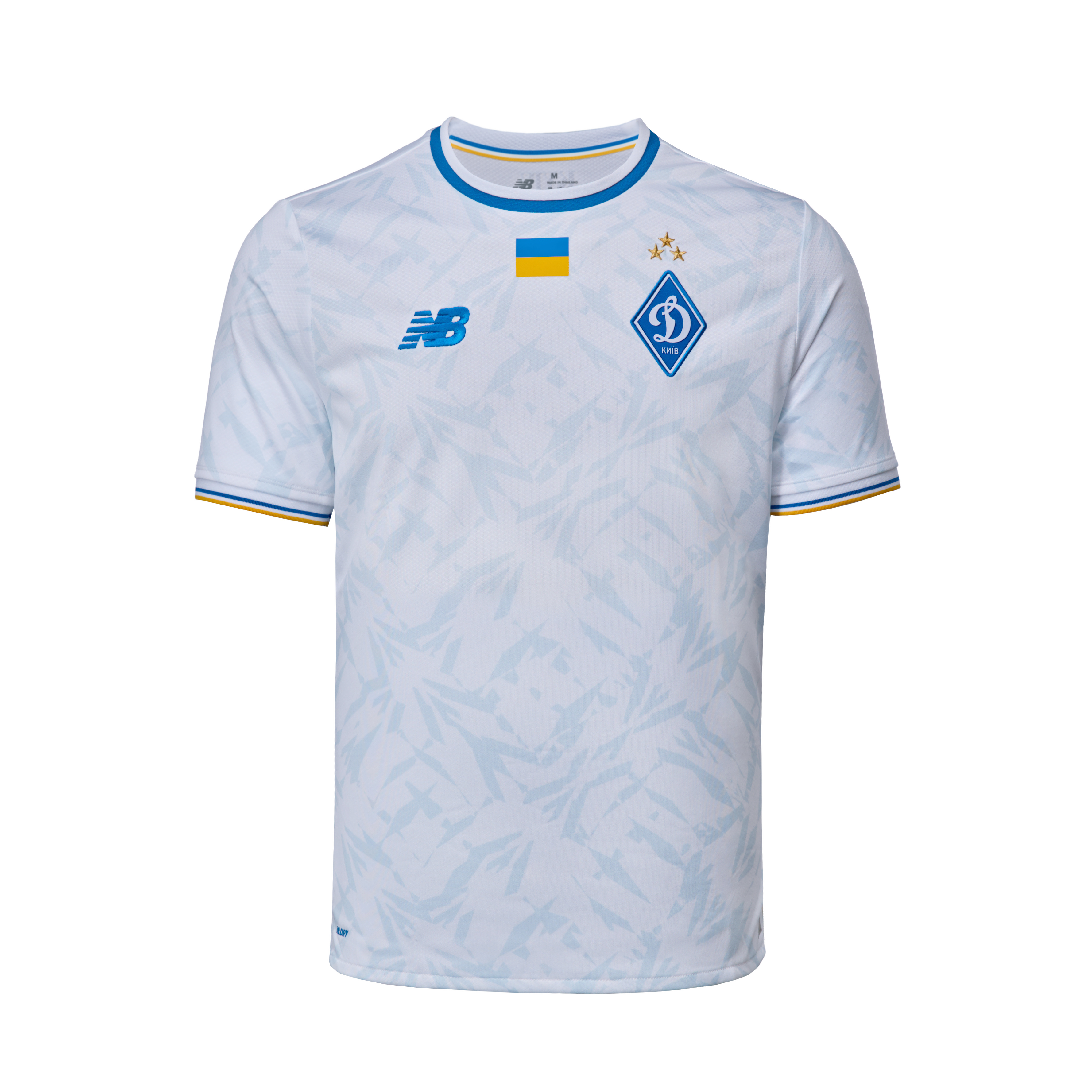 FCDK home playing T-shirt 25/26