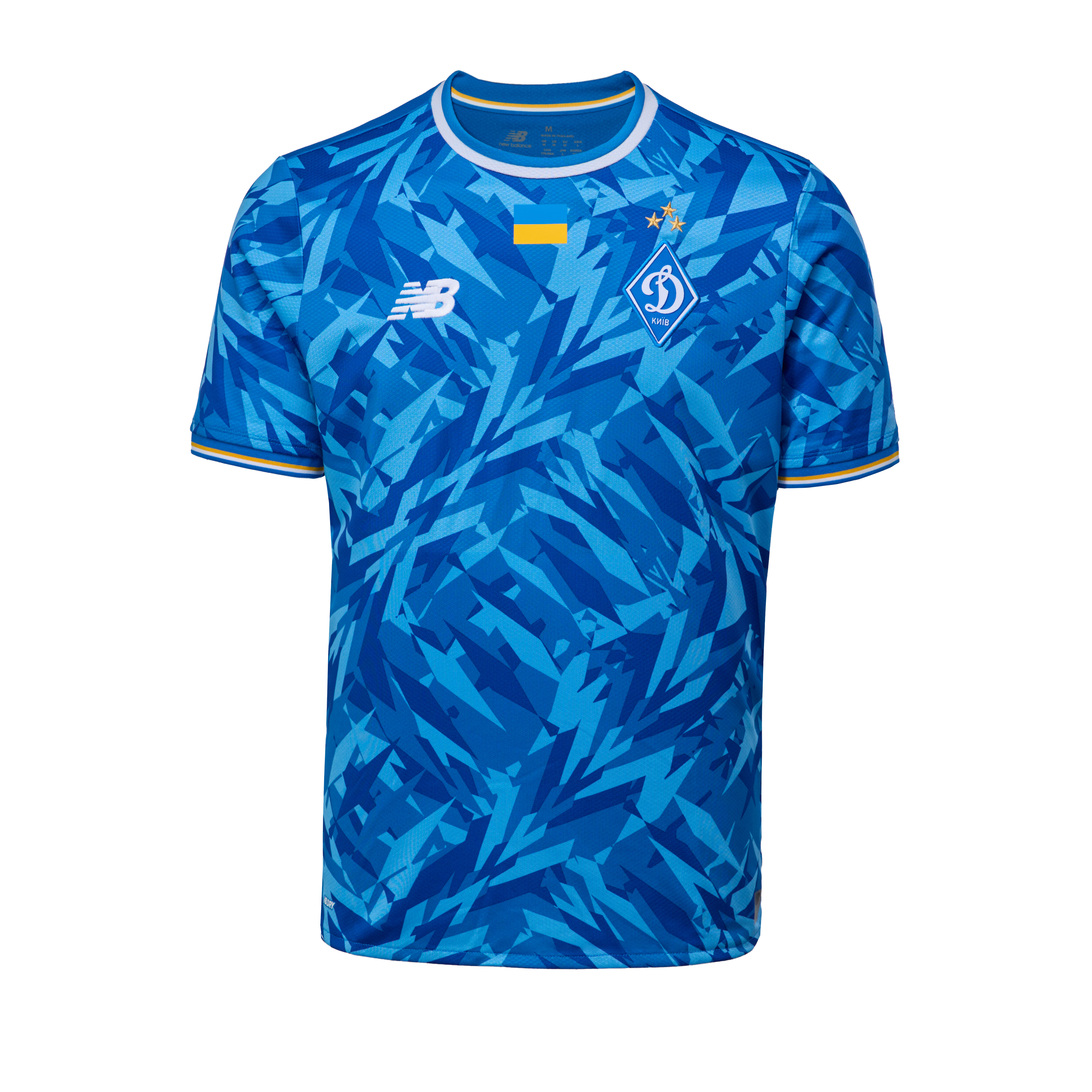 FCDK away T-shirt 25/26