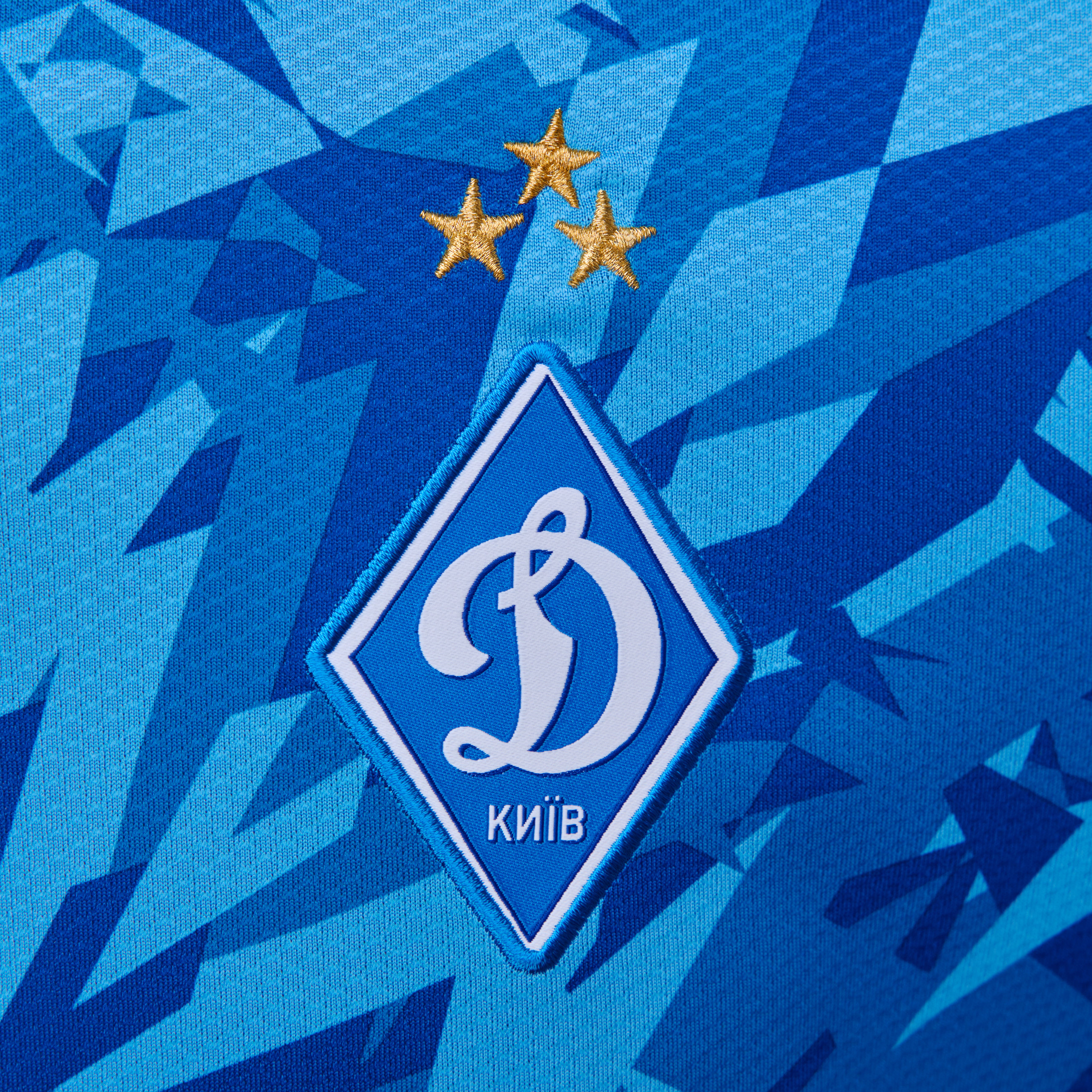 FCDK away T-shirt 25/26