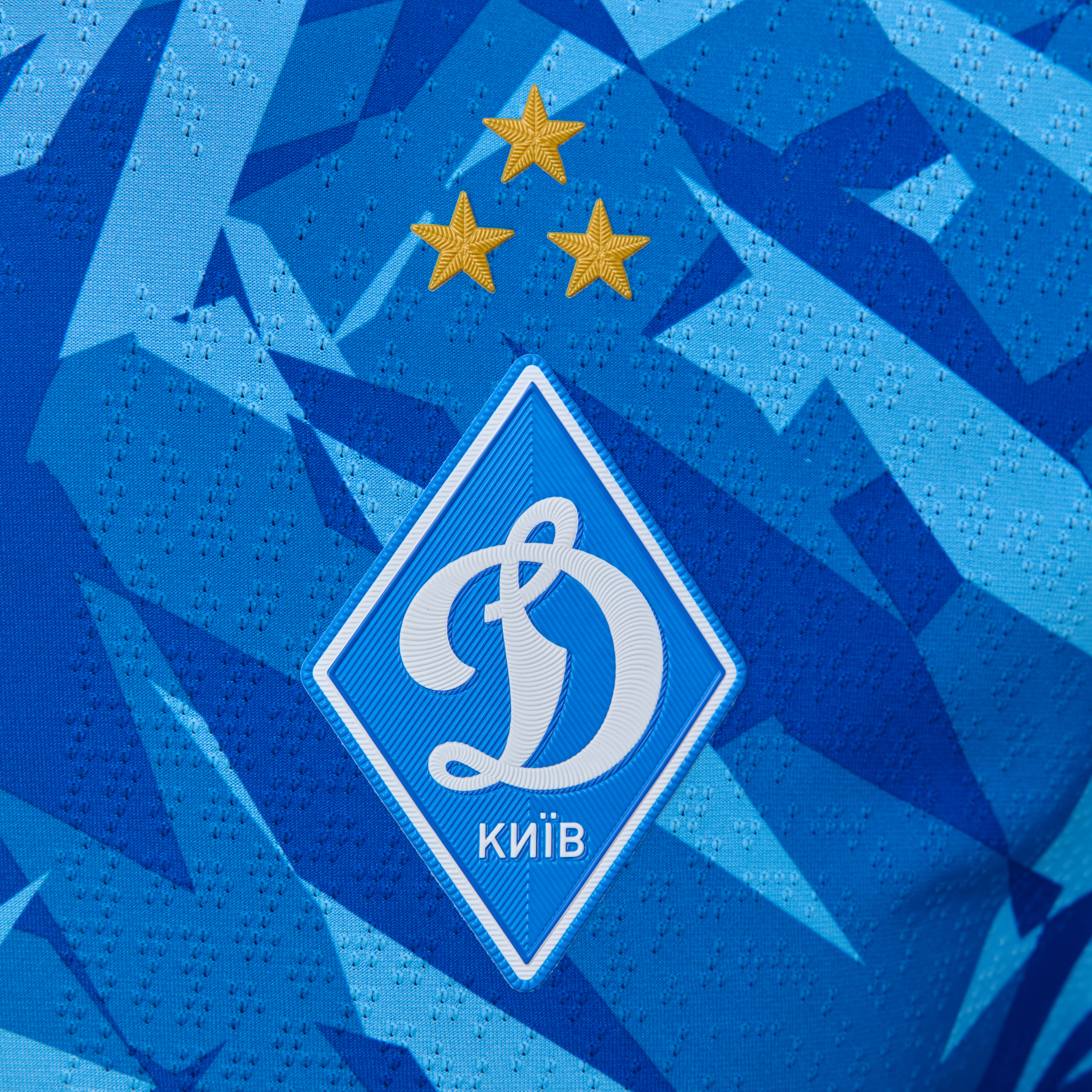 Футболка «Динамо» Київ Away Authentic 25/26