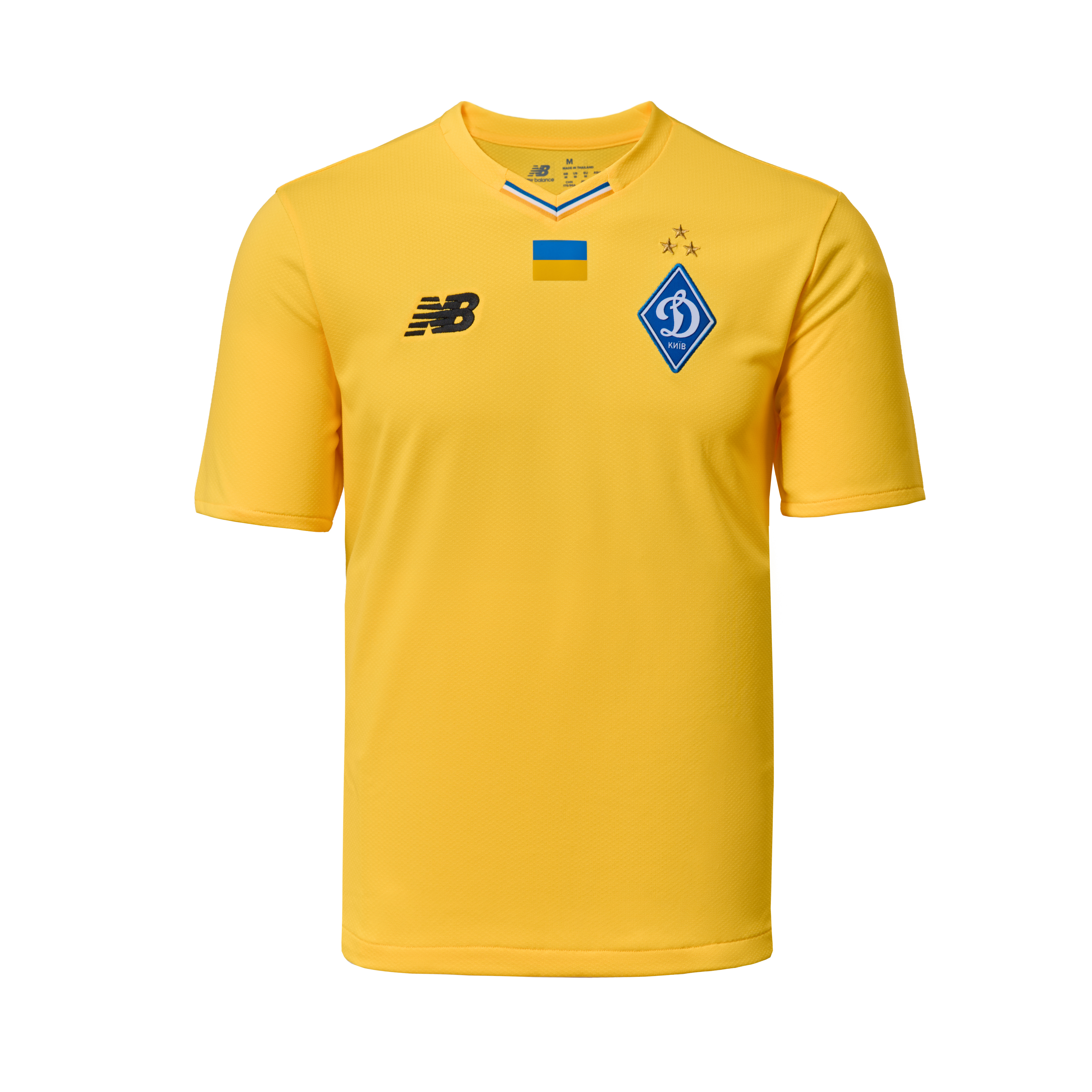 FCDK goalkeeper yellow shirt 25/26