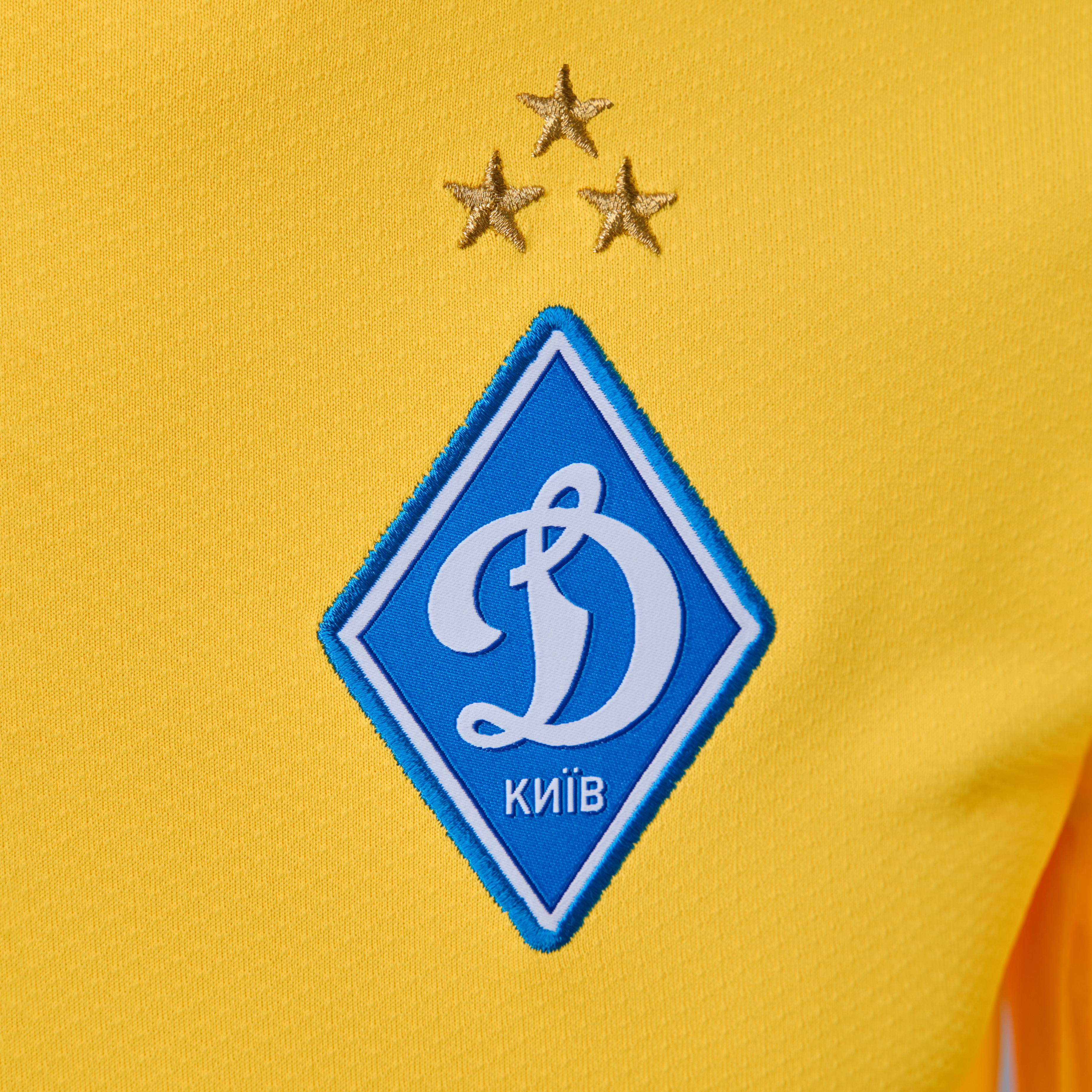 FCDK goalkeeper yellow shirt 25/26