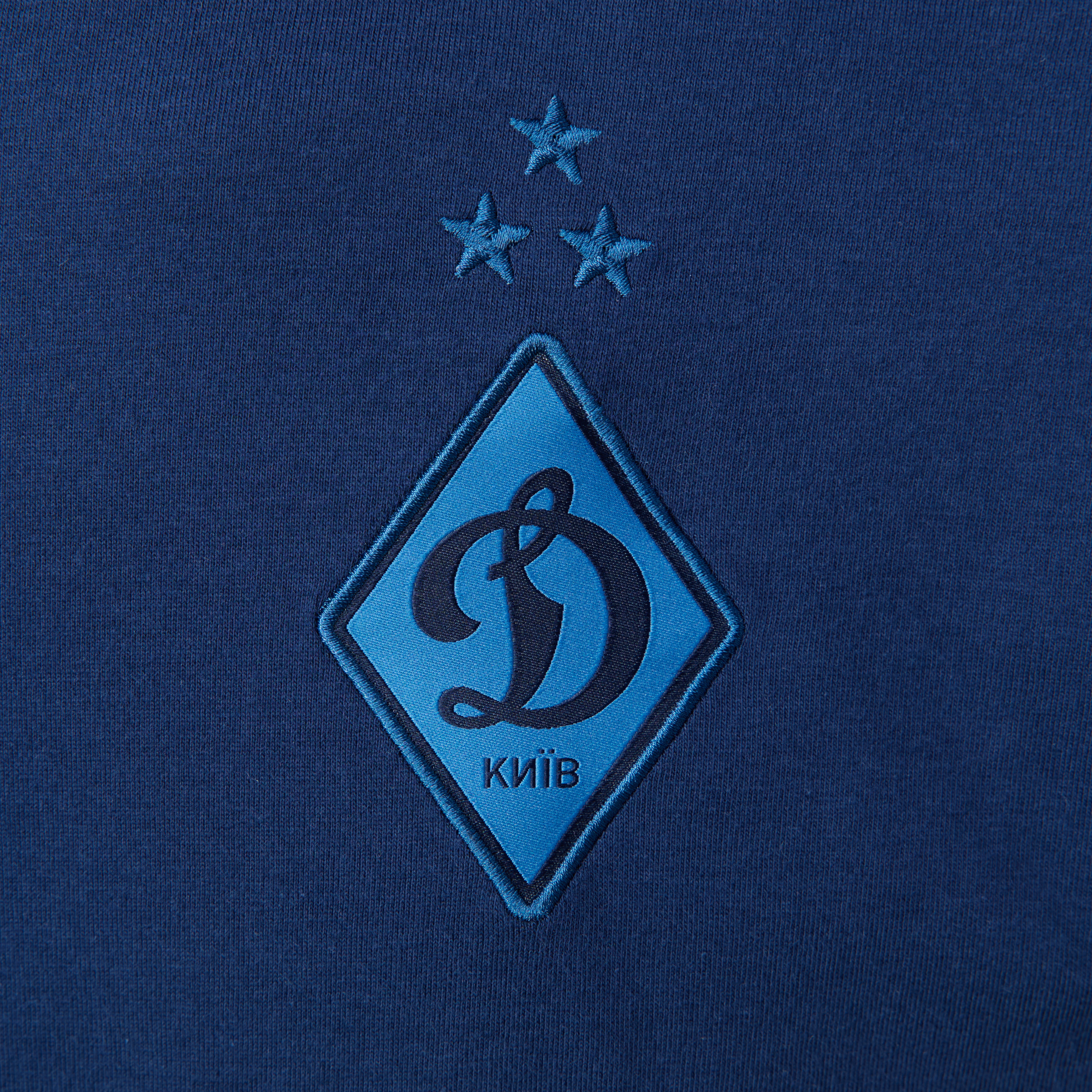 Футболка FCDK Small Logo темно-синя 25/26