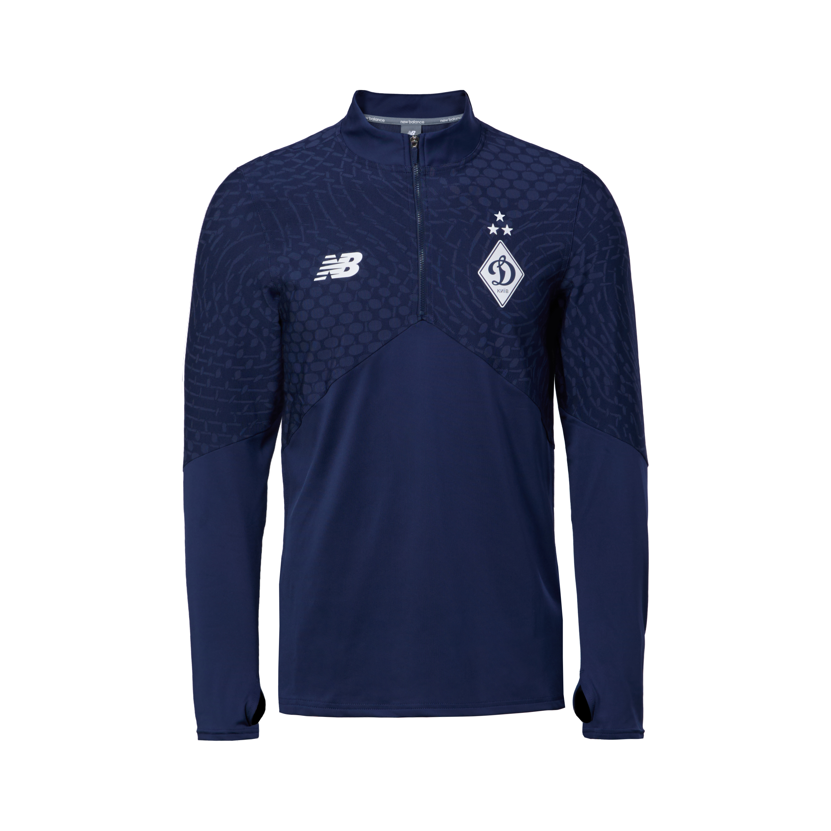FCDK navy blue training jacket 25/26