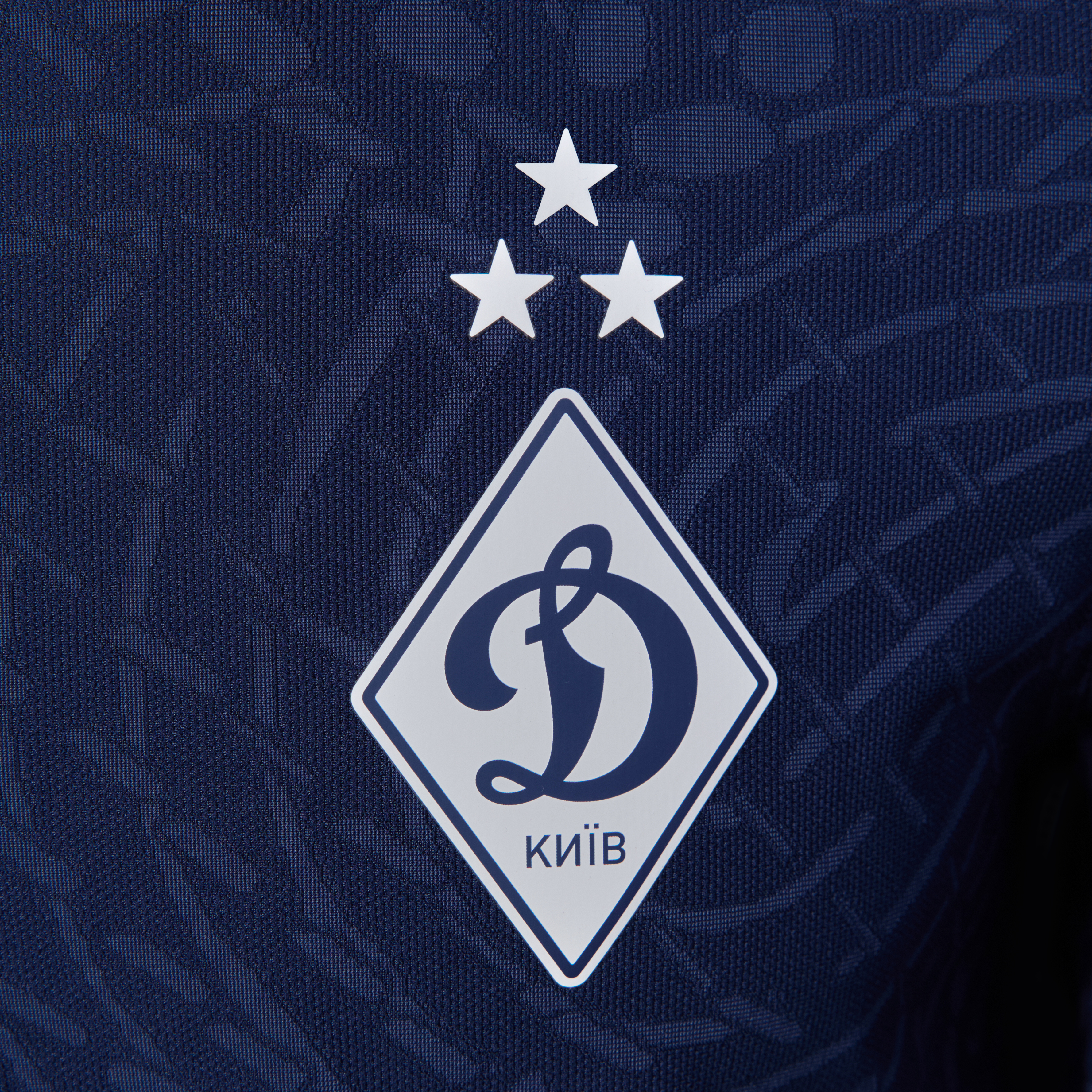 FCDK navy blue training jacket 25/26
